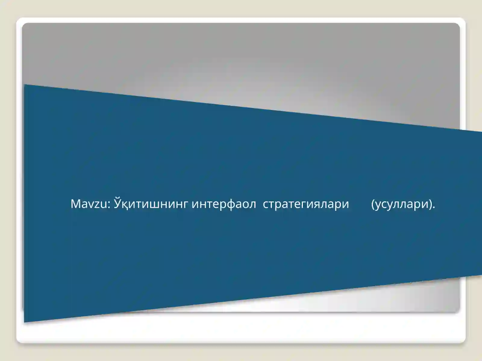 Product slide 2