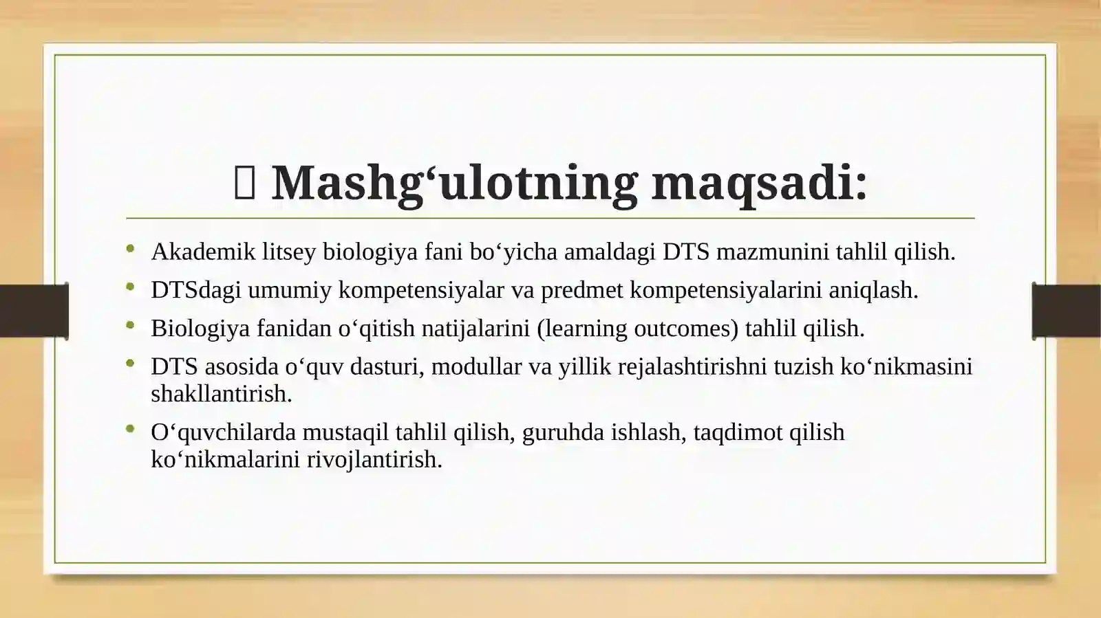 Product slide 2