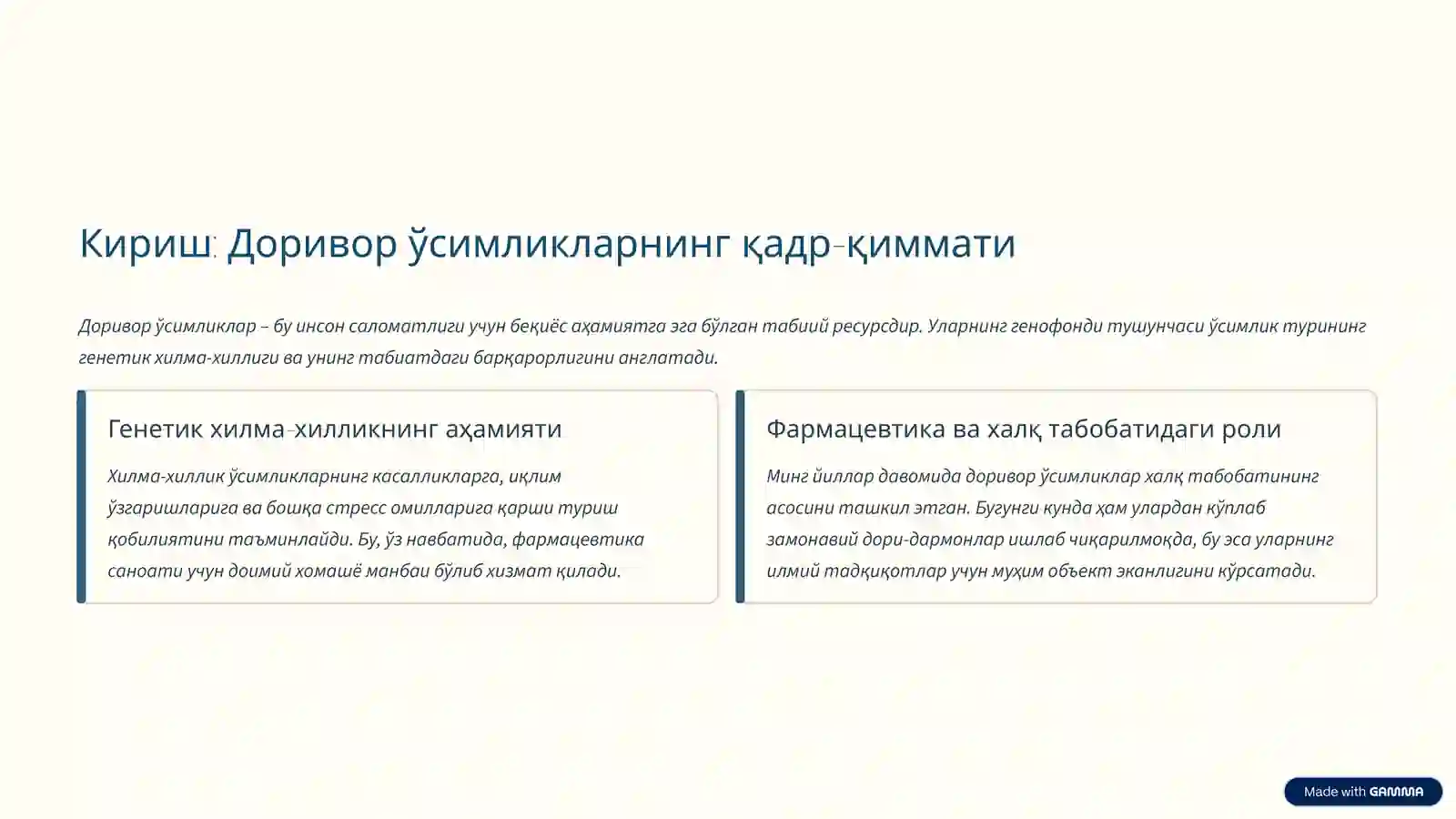 Product slide 2