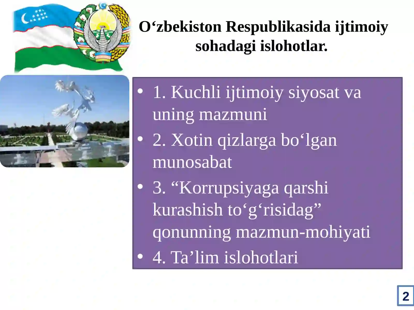 Product slide 2
