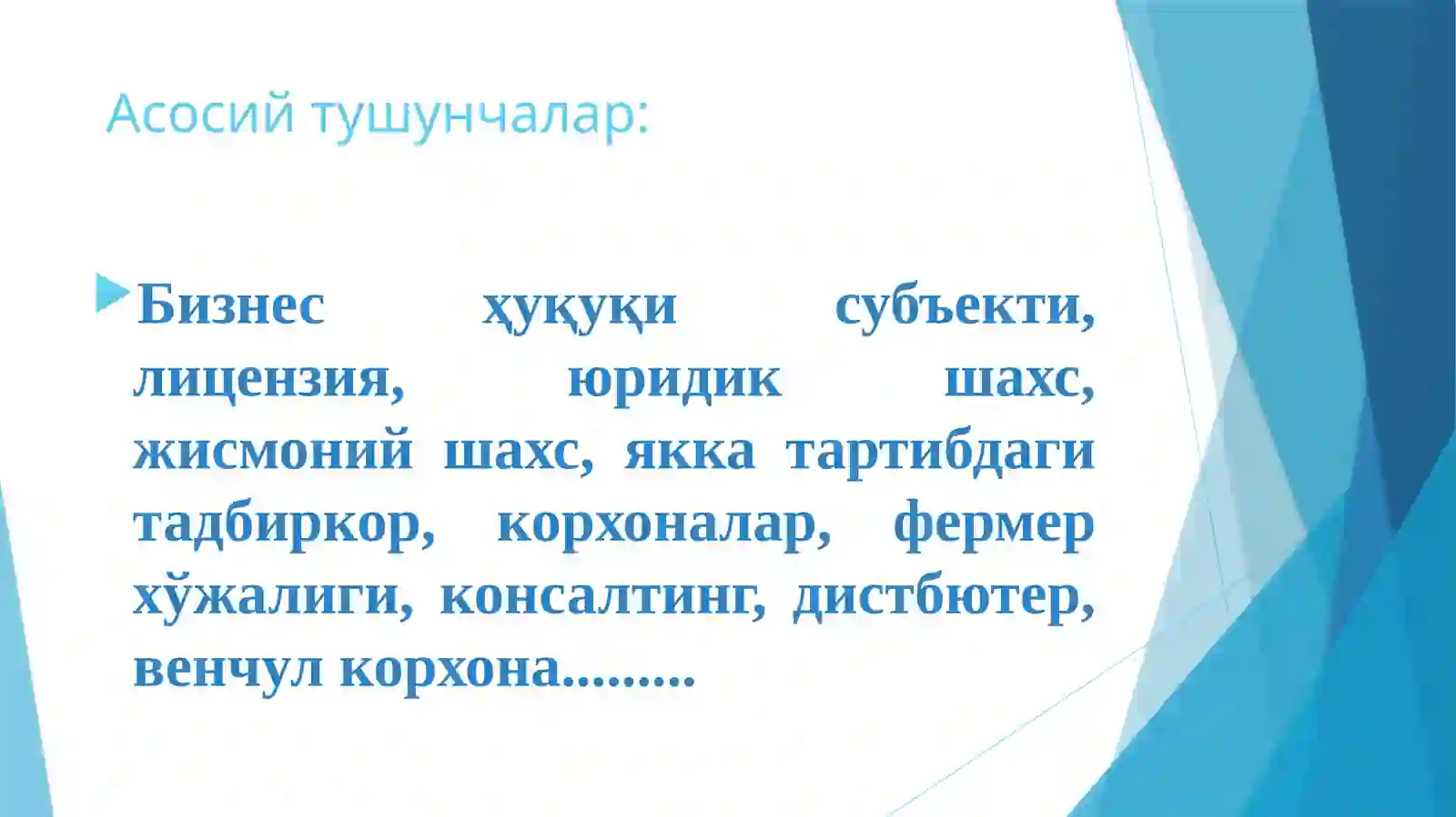 Product slide 2