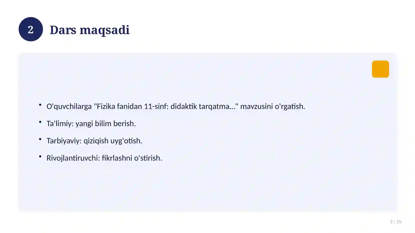 Product slide 2
