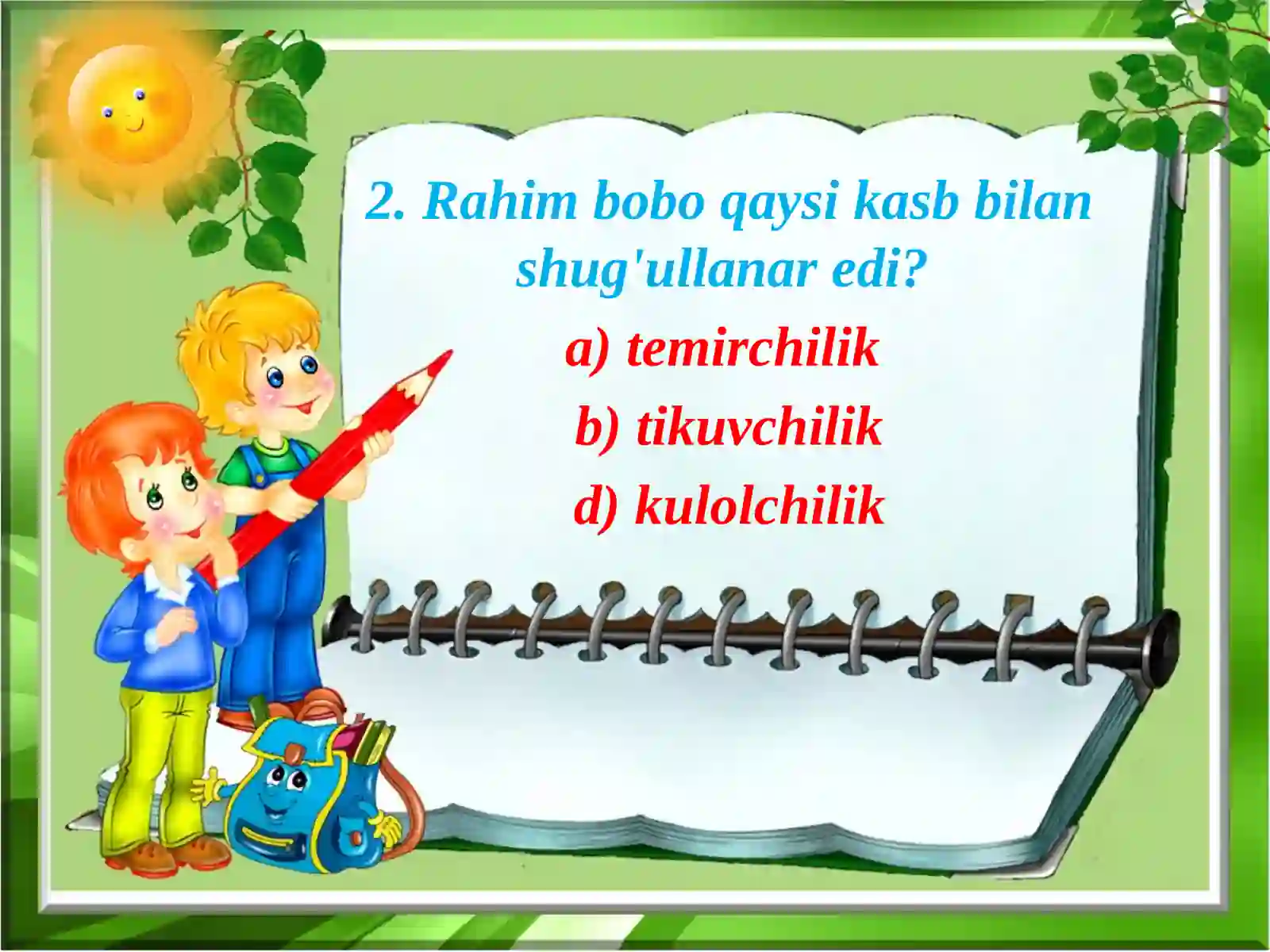 Product slide 2