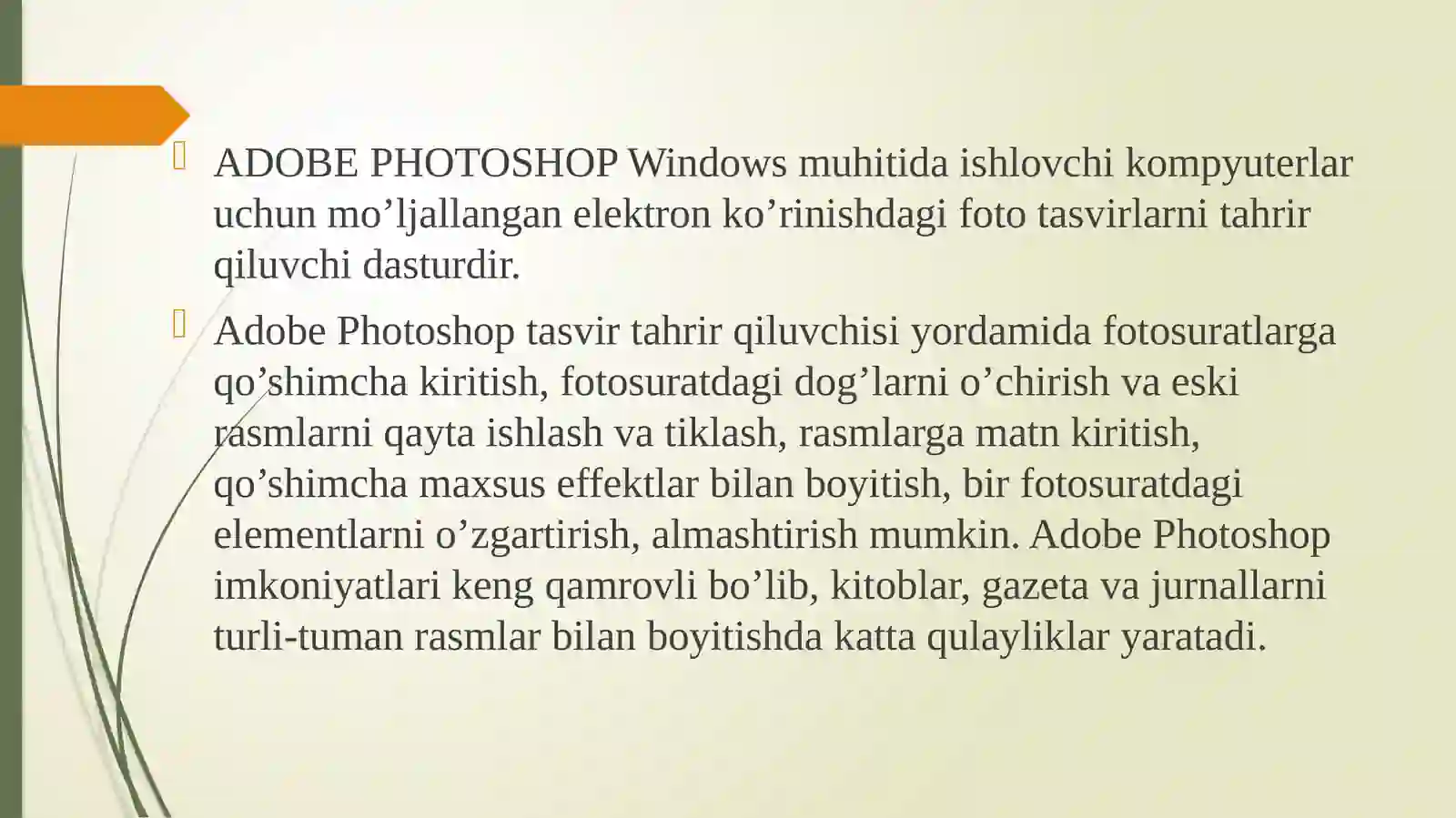 Product slide 2