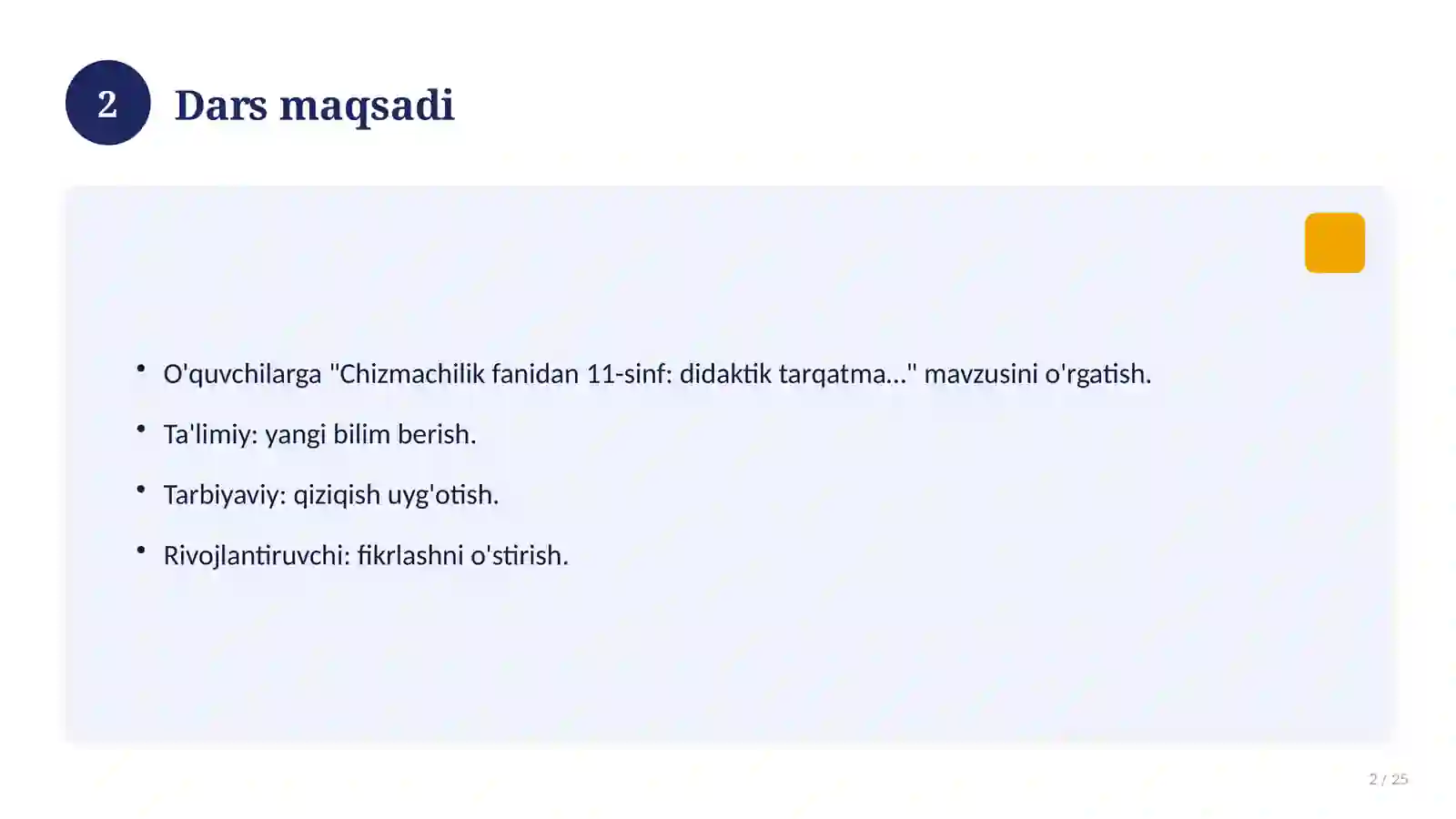 Product slide 2