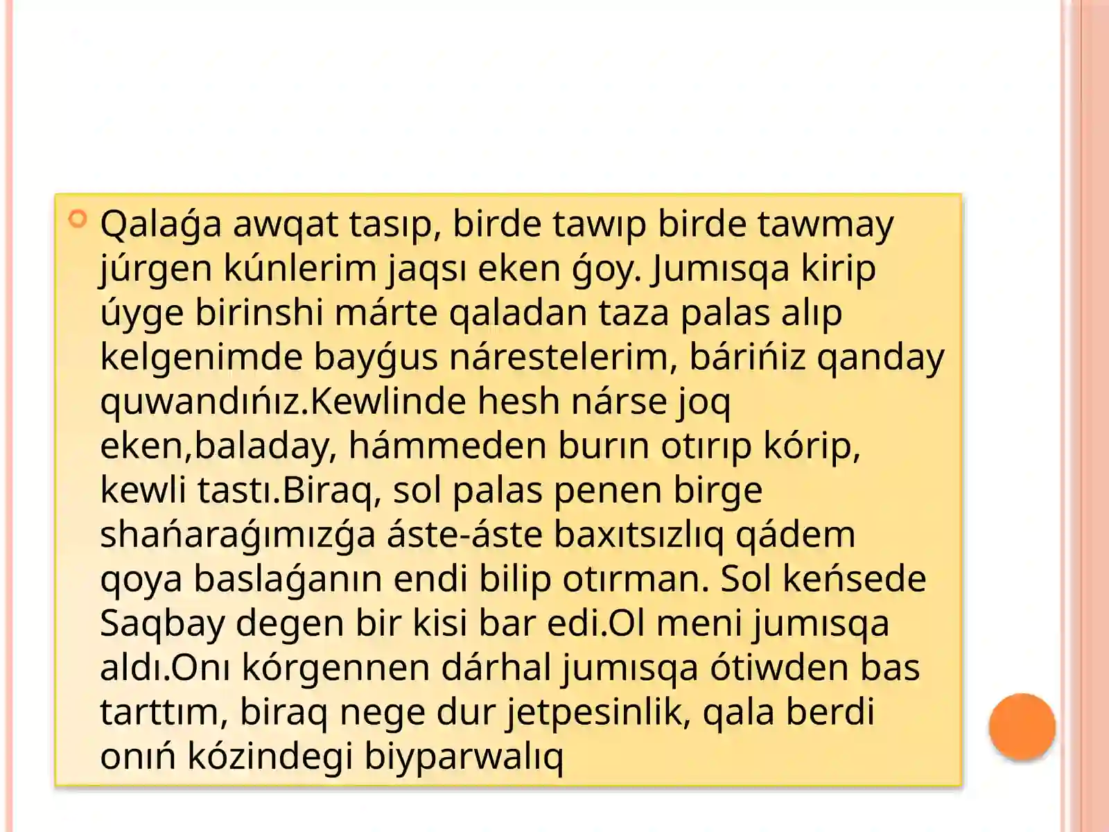 Product slide 2