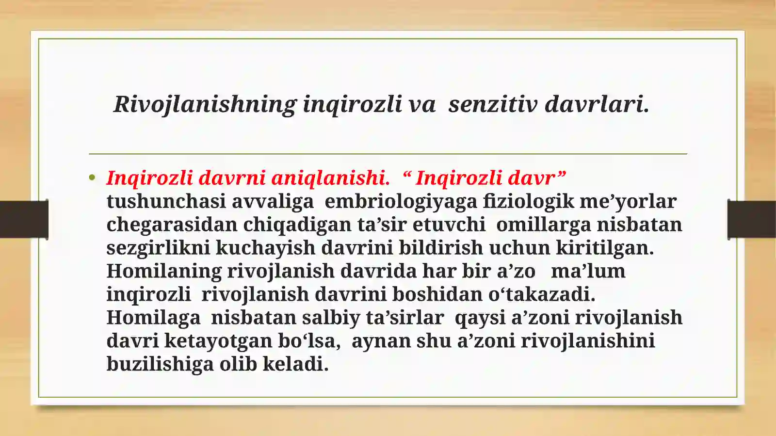 Product slide 2