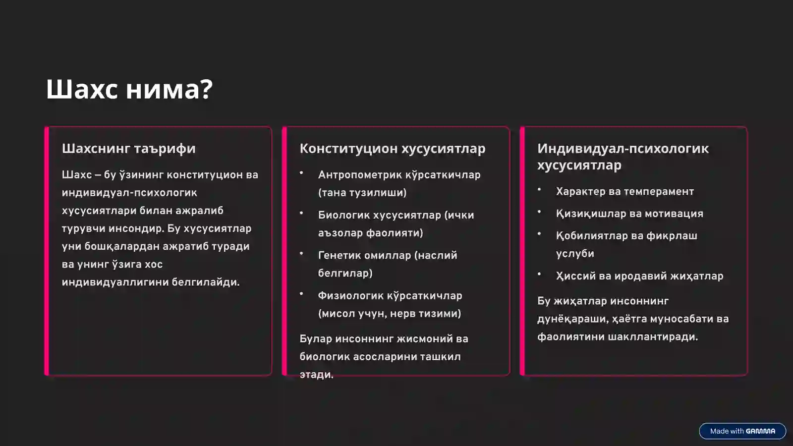 Product slide 2