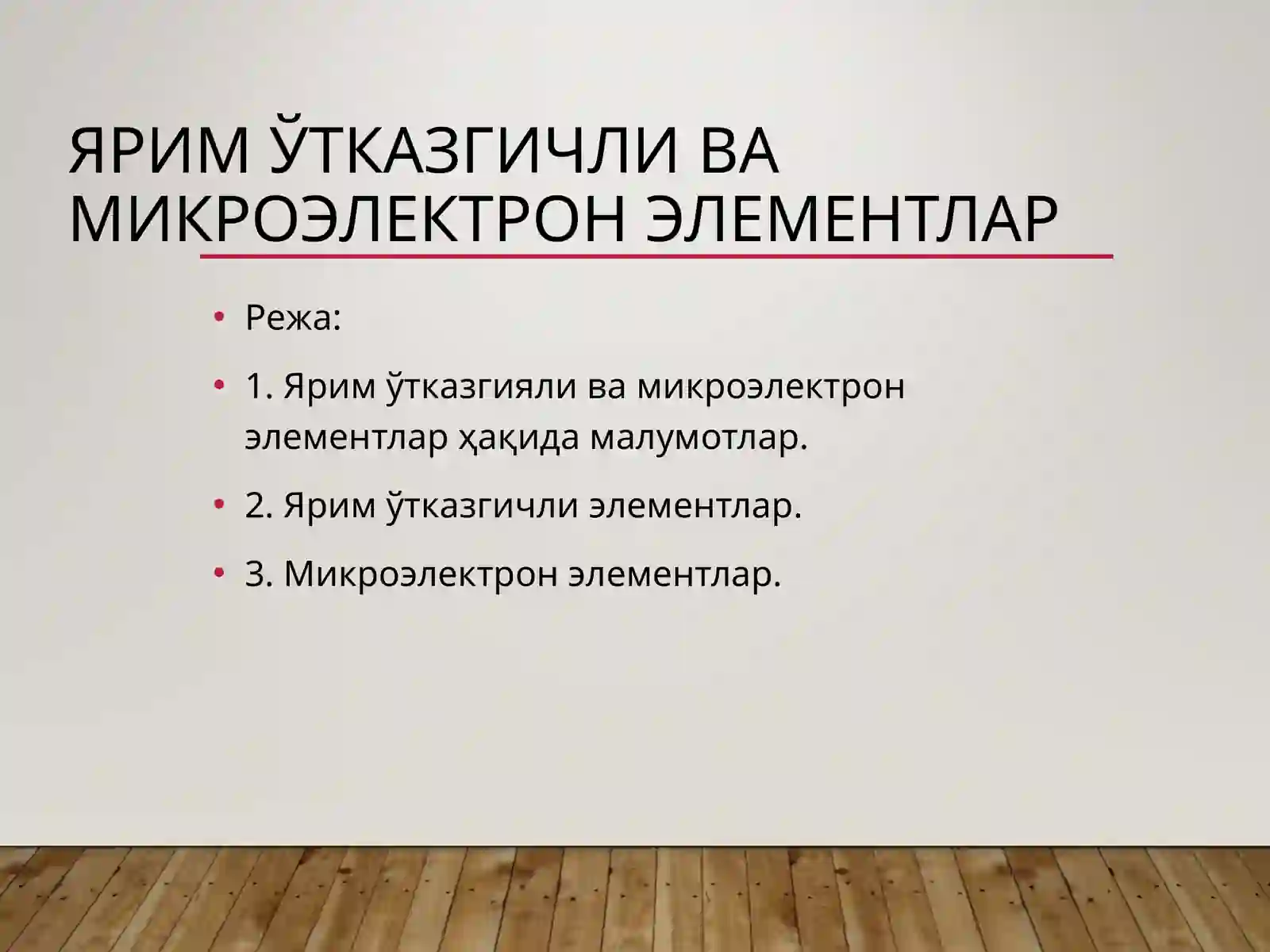 Product slide 2