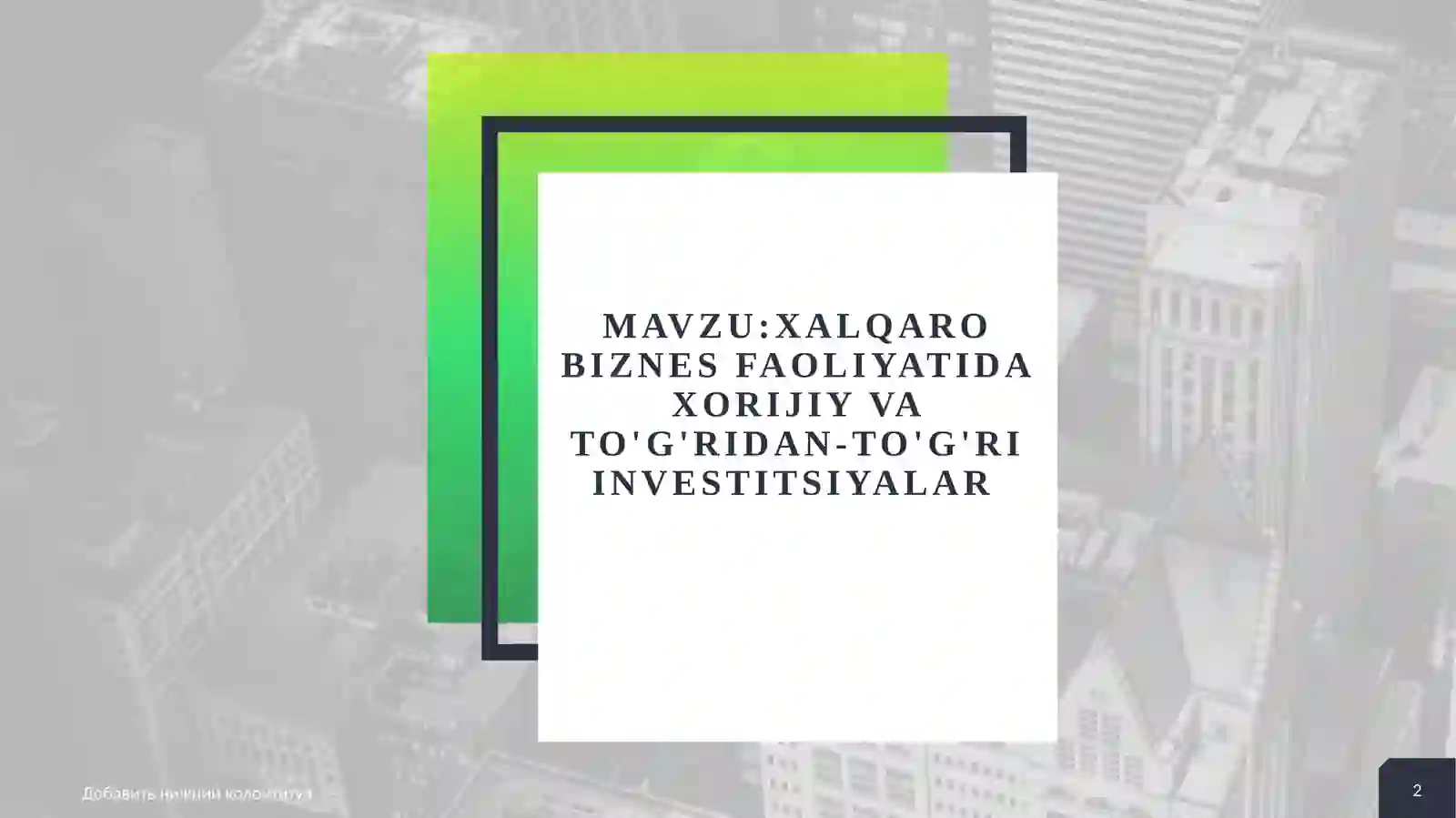 Product slide 2