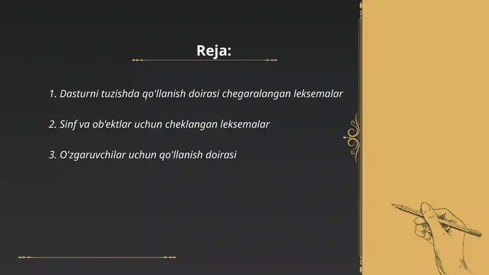 Product slide 2