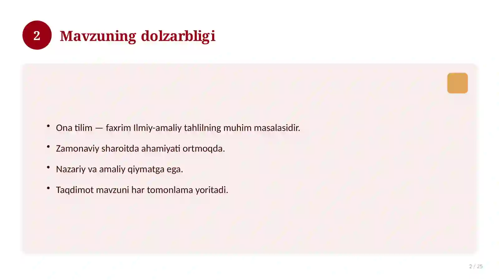 Product slide 2
