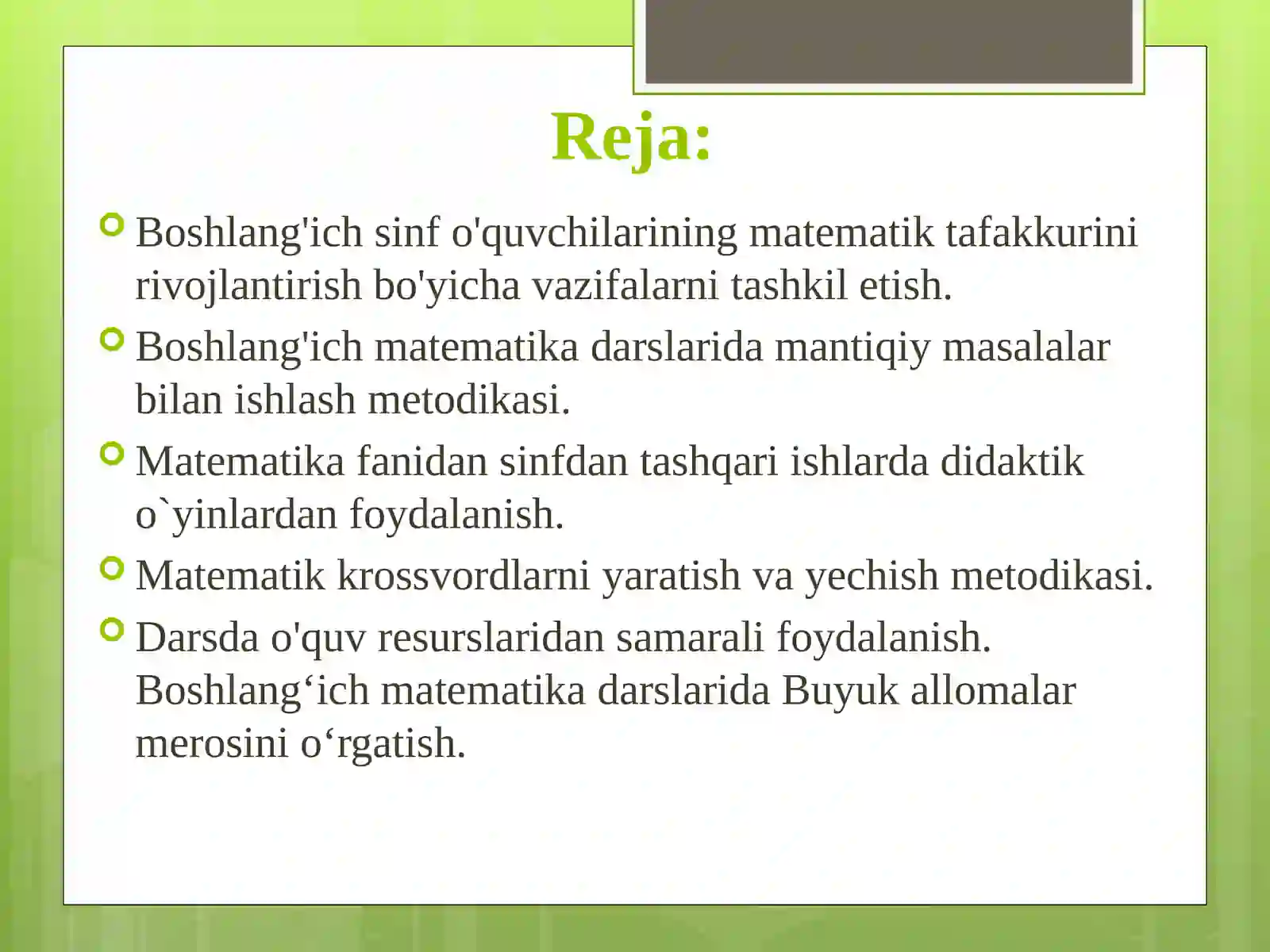Product slide 2