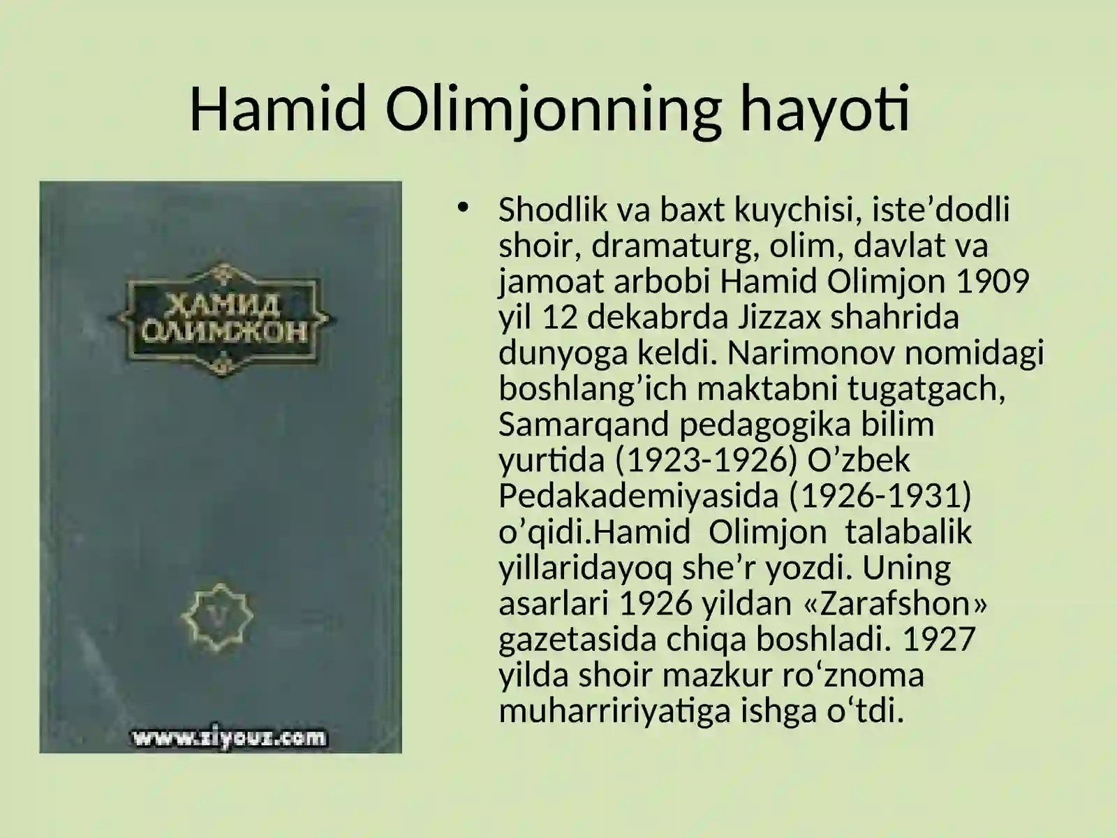 Product slide 2