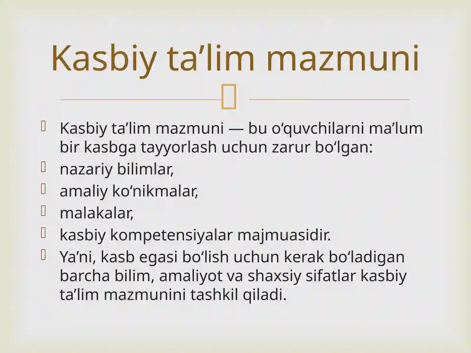 Product slide 2