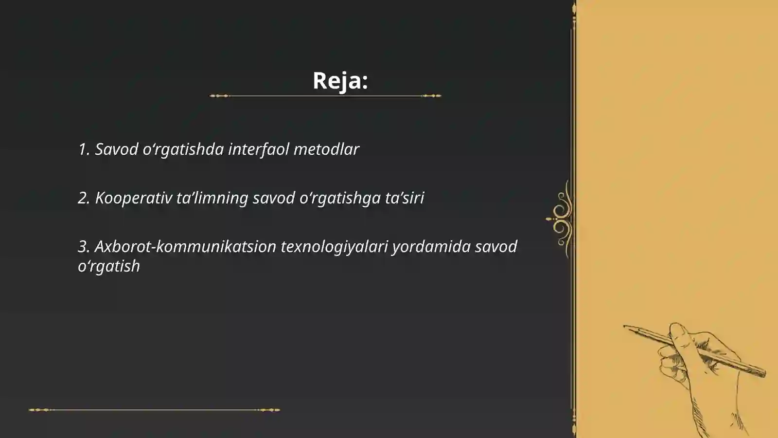 Product slide 2