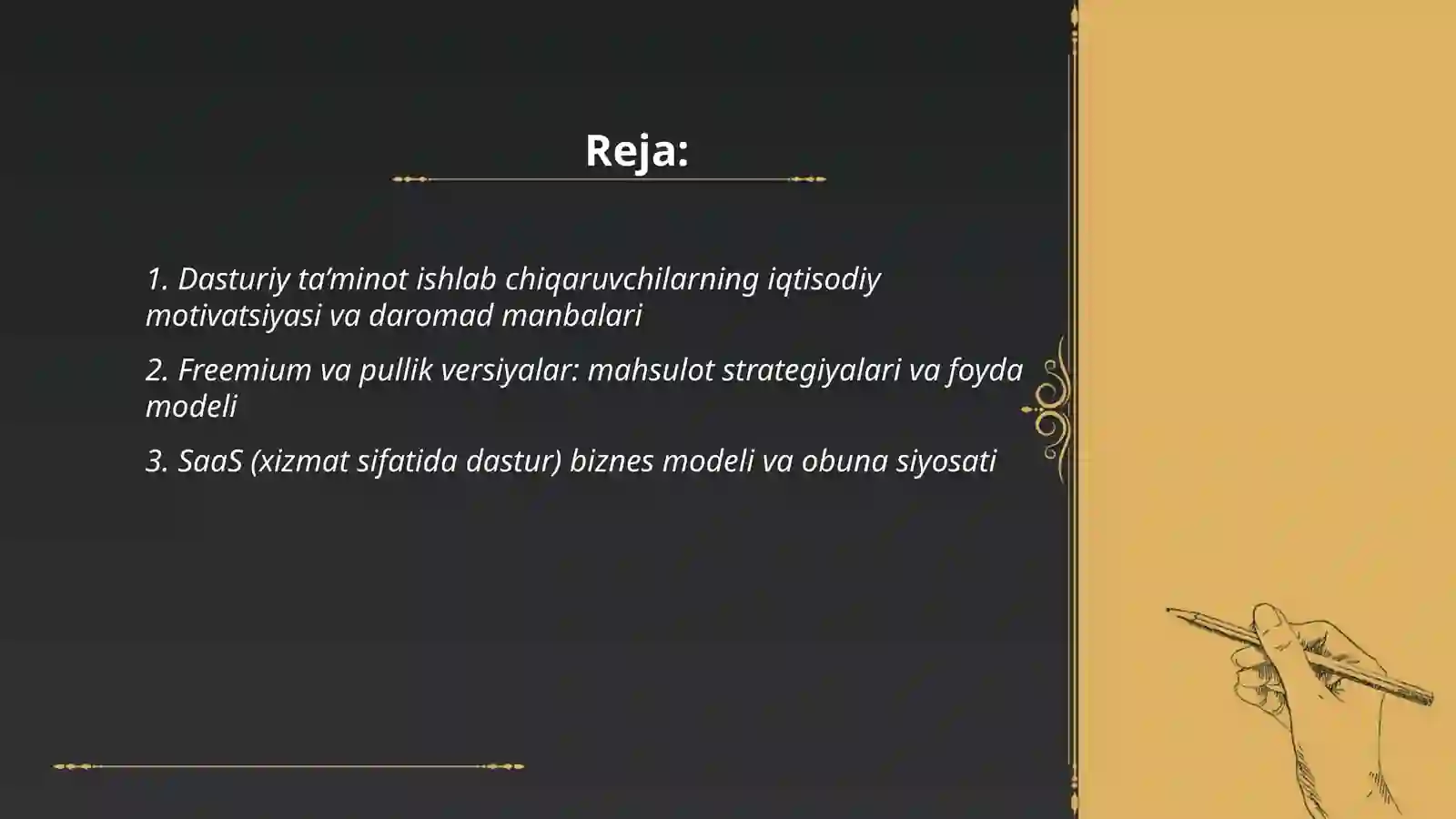 Product slide 2