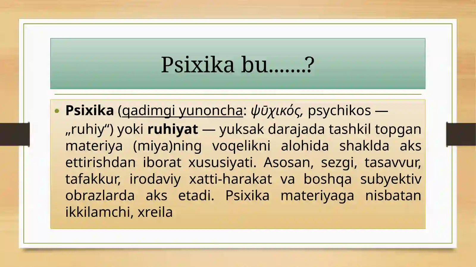 Product slide 2