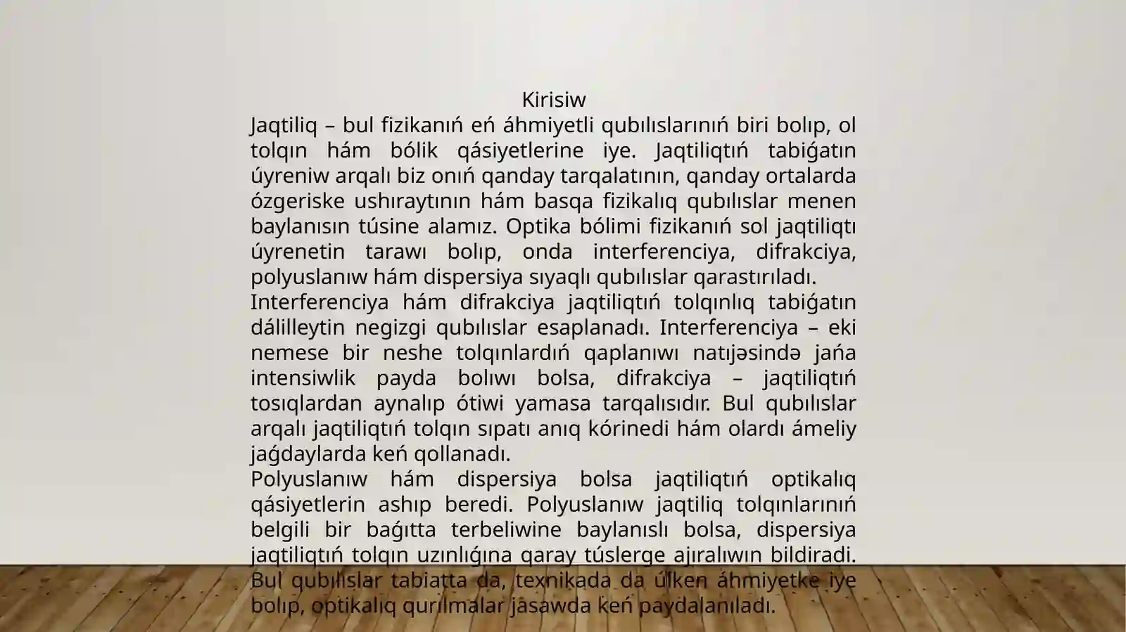 Product slide 2
