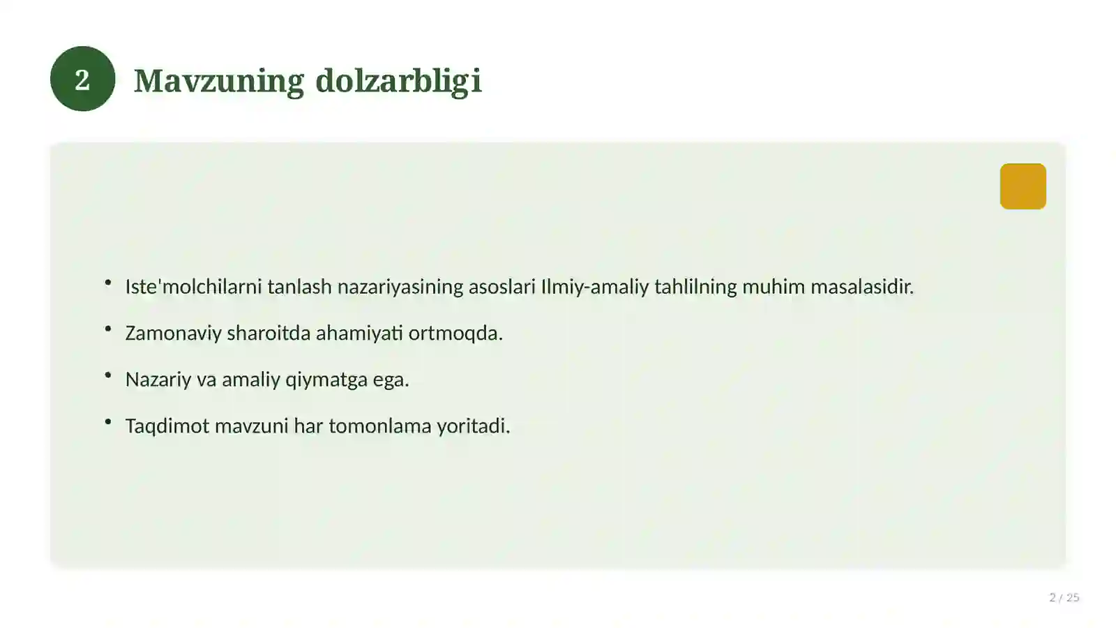 Product slide 2