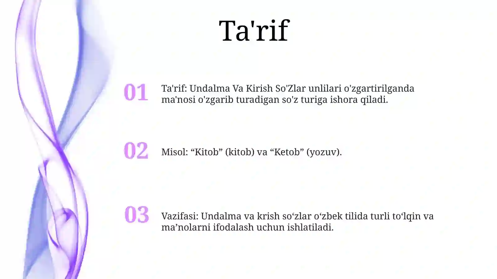 Product slide 2