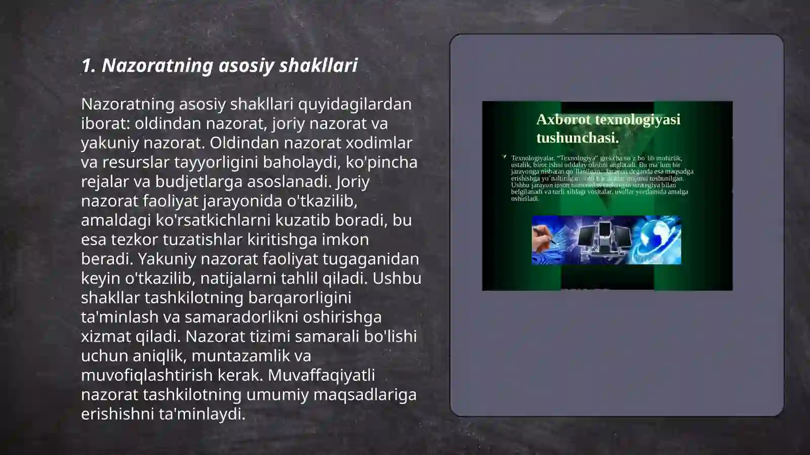 Product slide 3