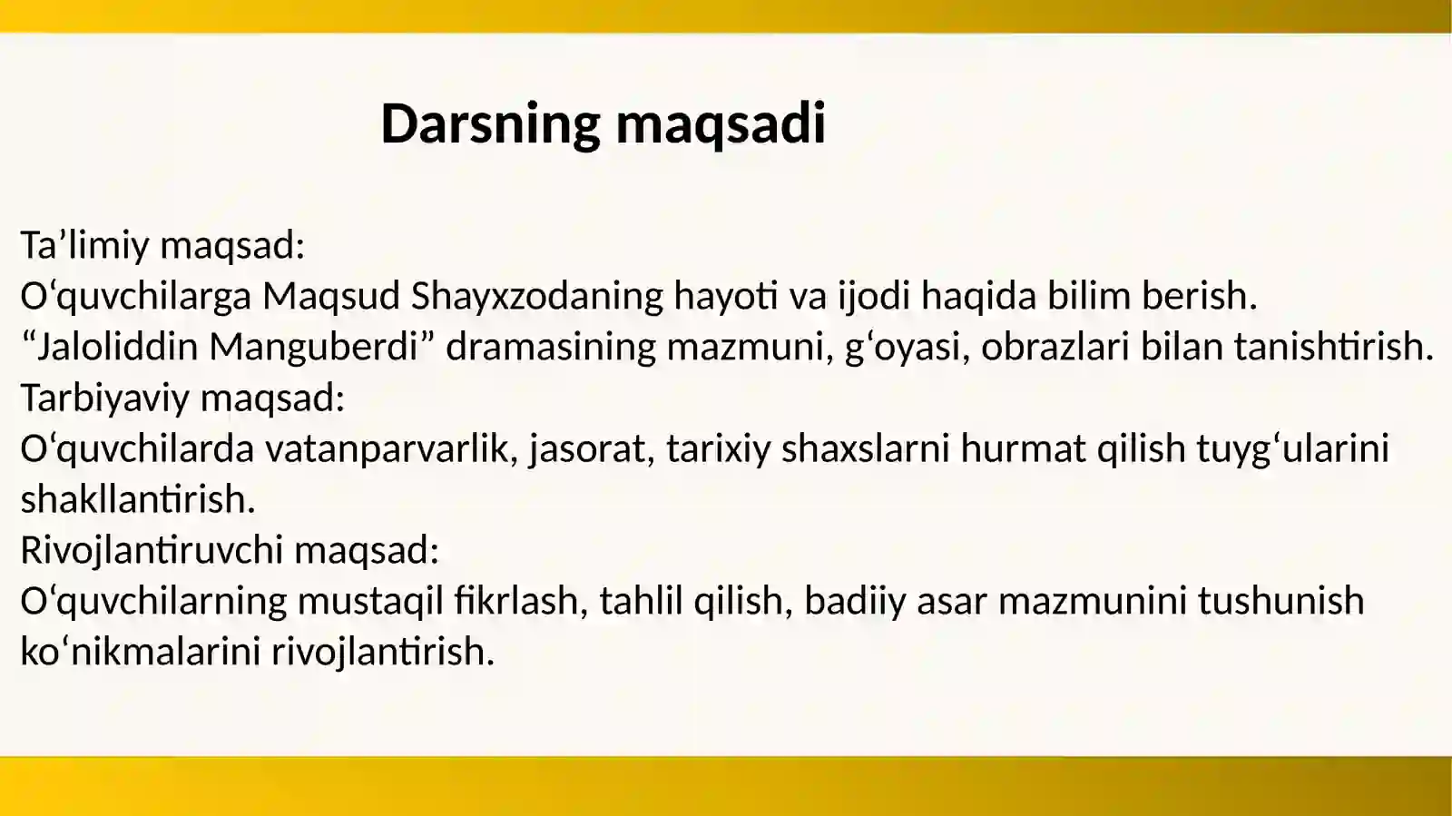 Product slide 3