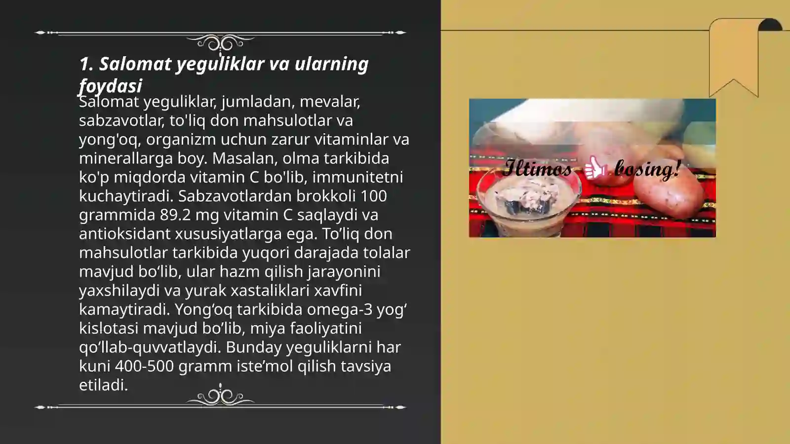 Product slide 3