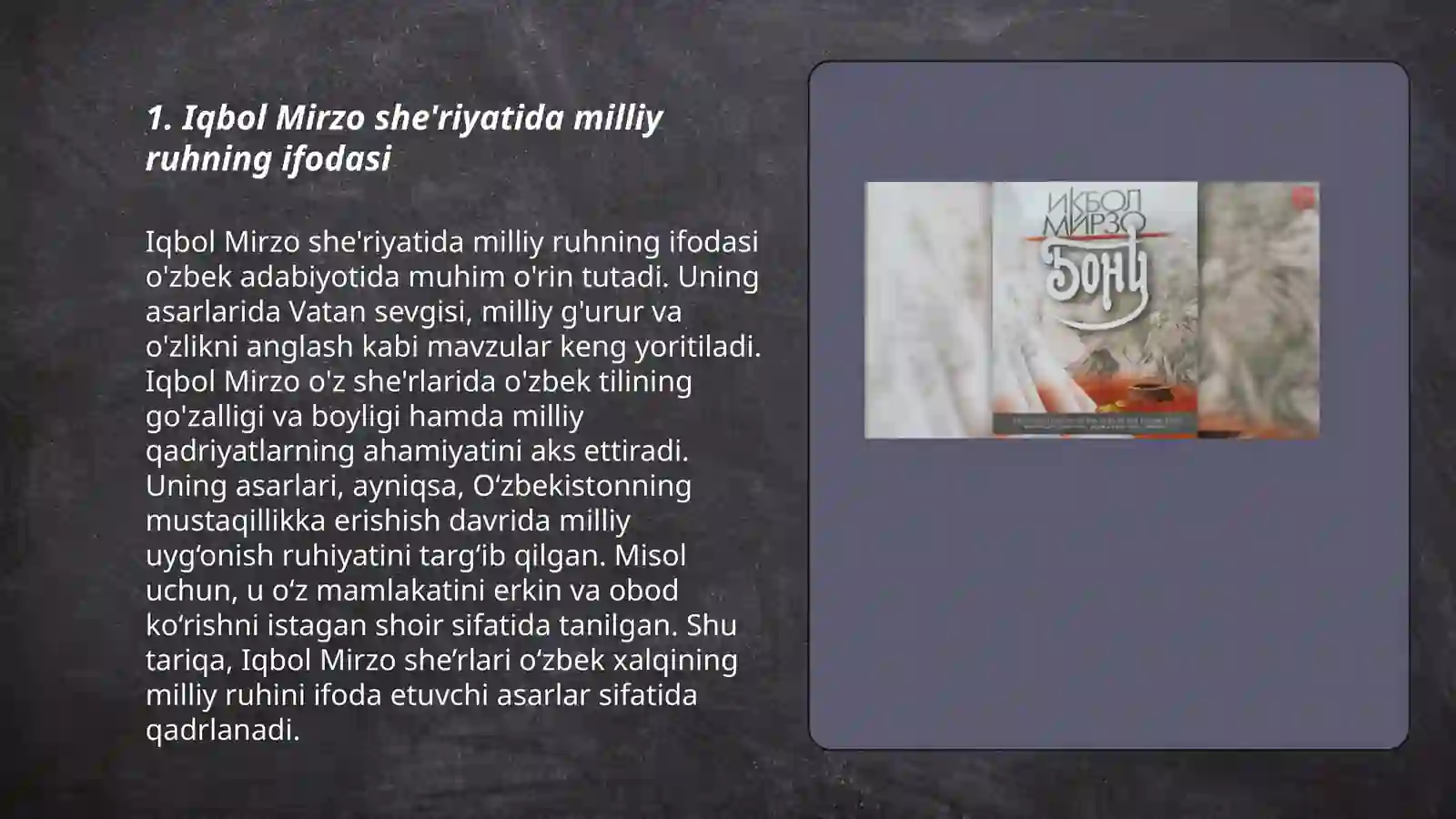 Product slide 3