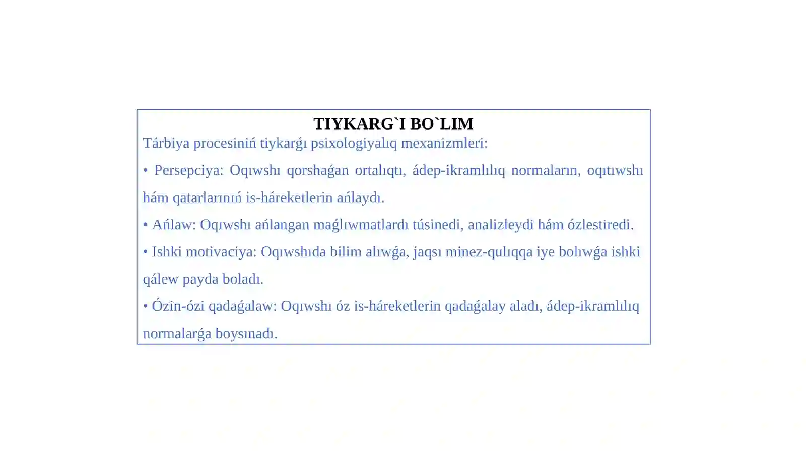 Product slide 3
