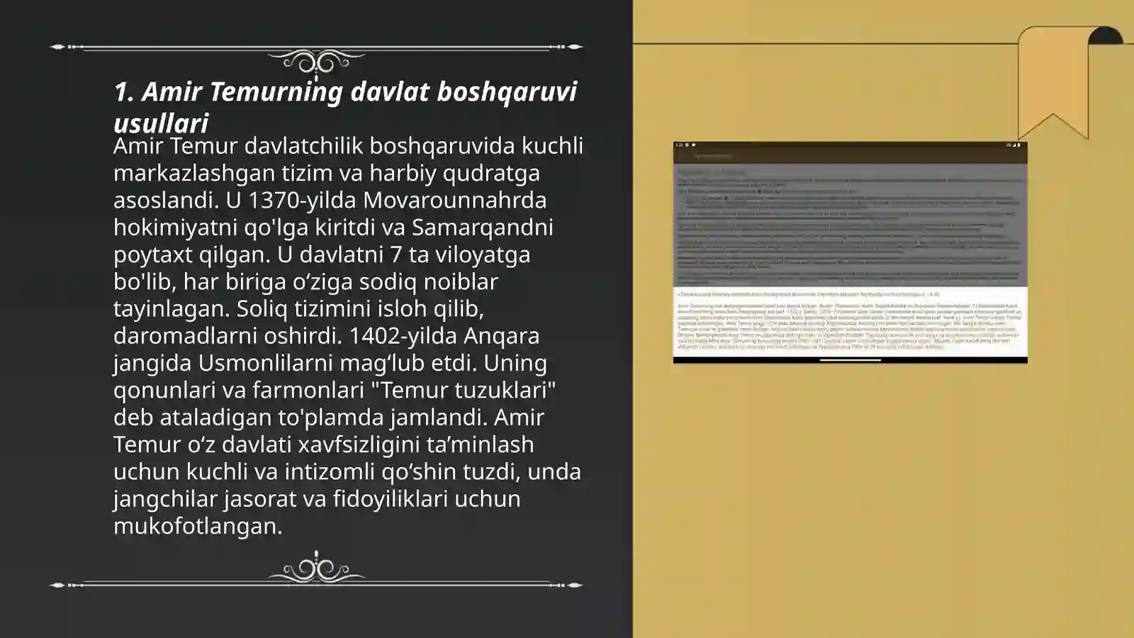 Product slide 3