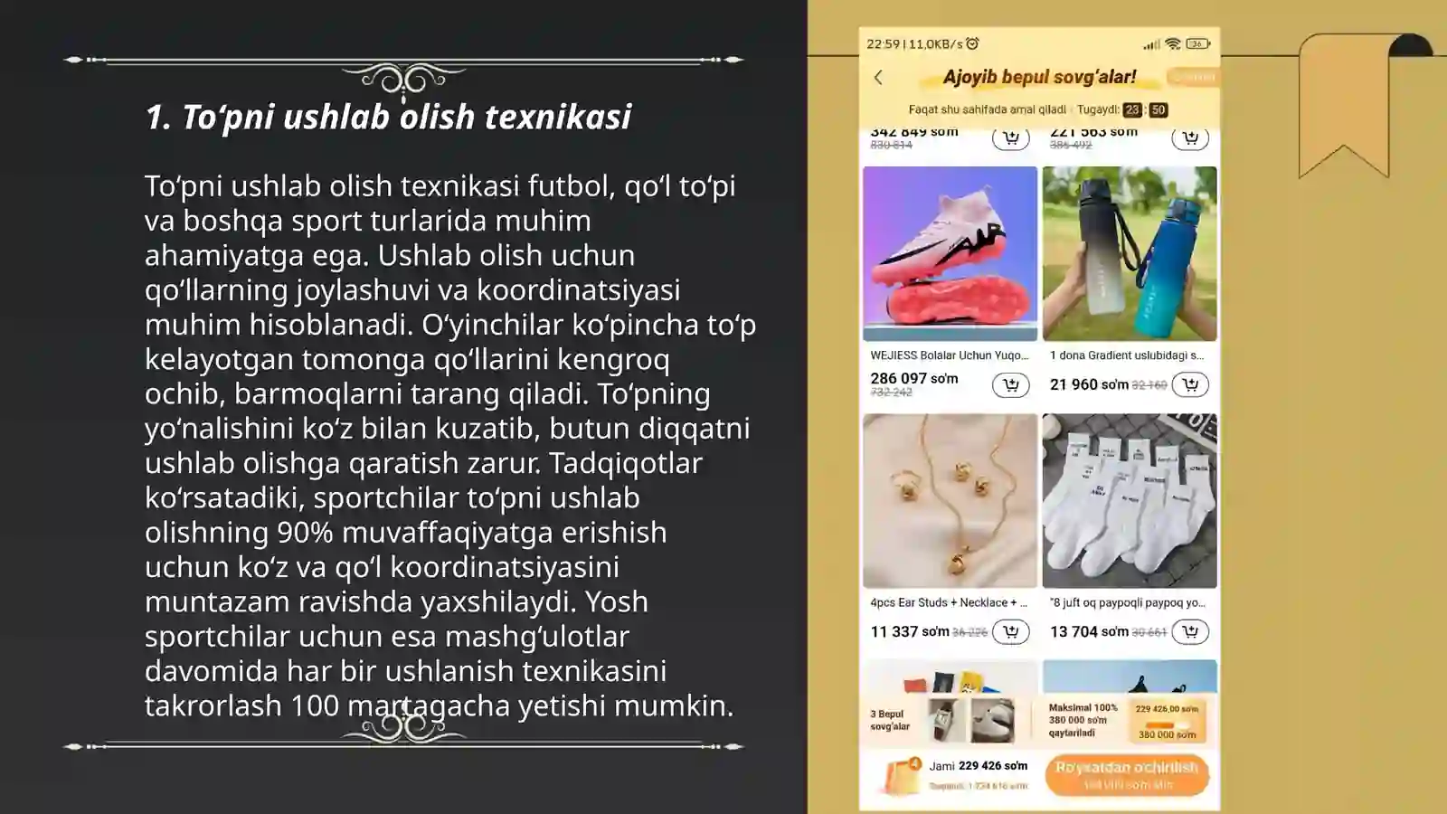 Product slide 3