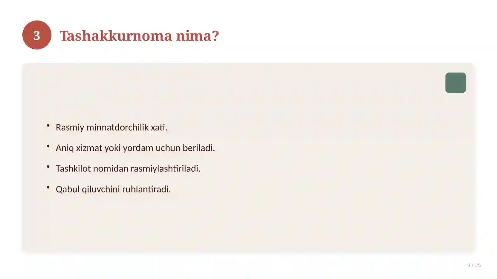 Product slide 3