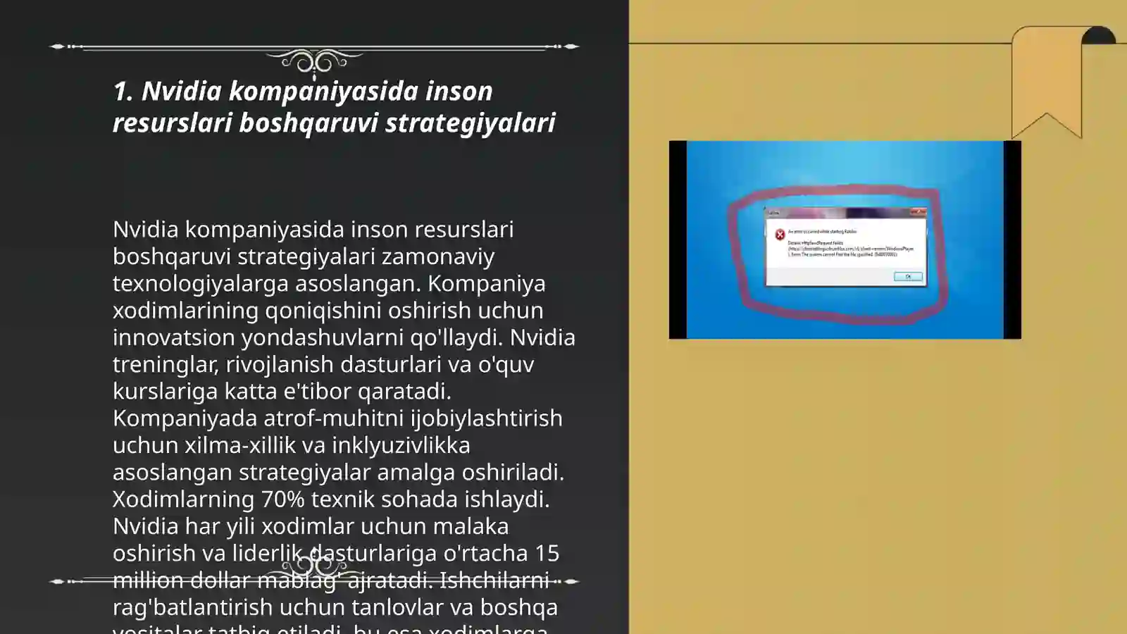 Product slide 3