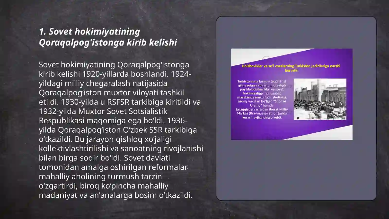 Product slide 3