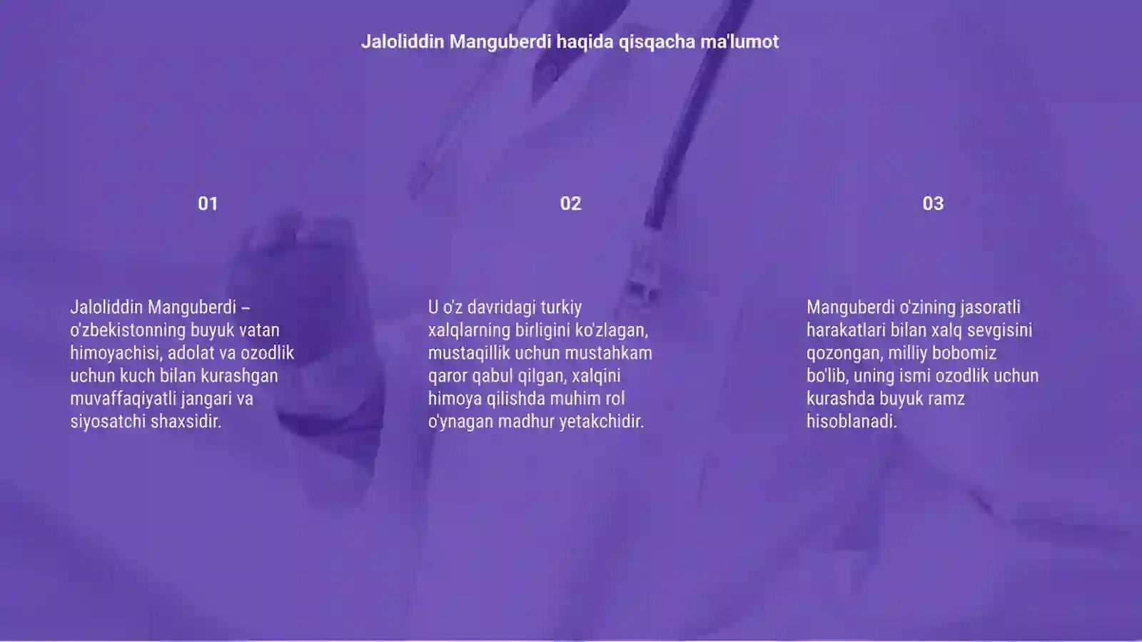 Product slide 3