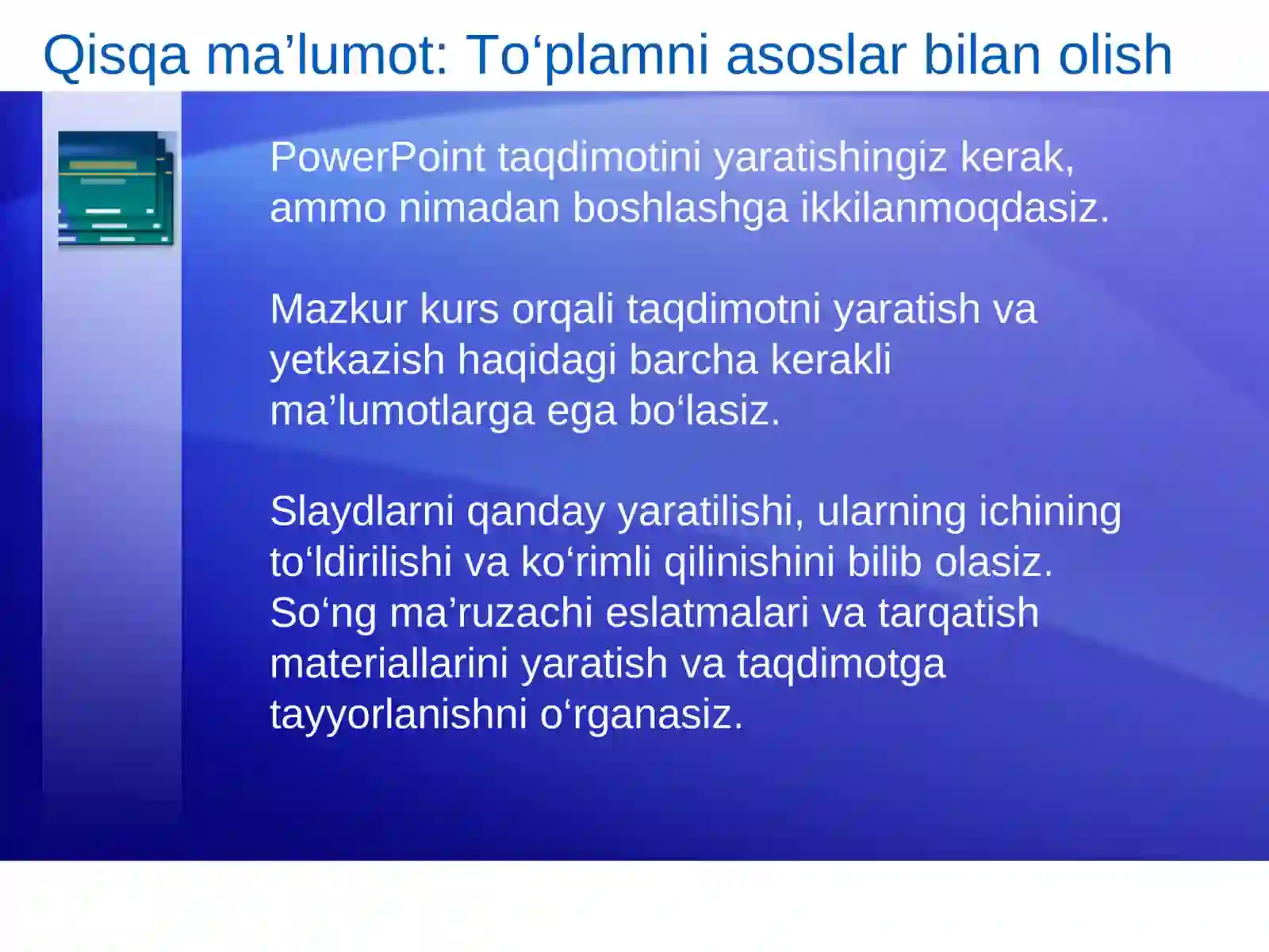Product slide 3