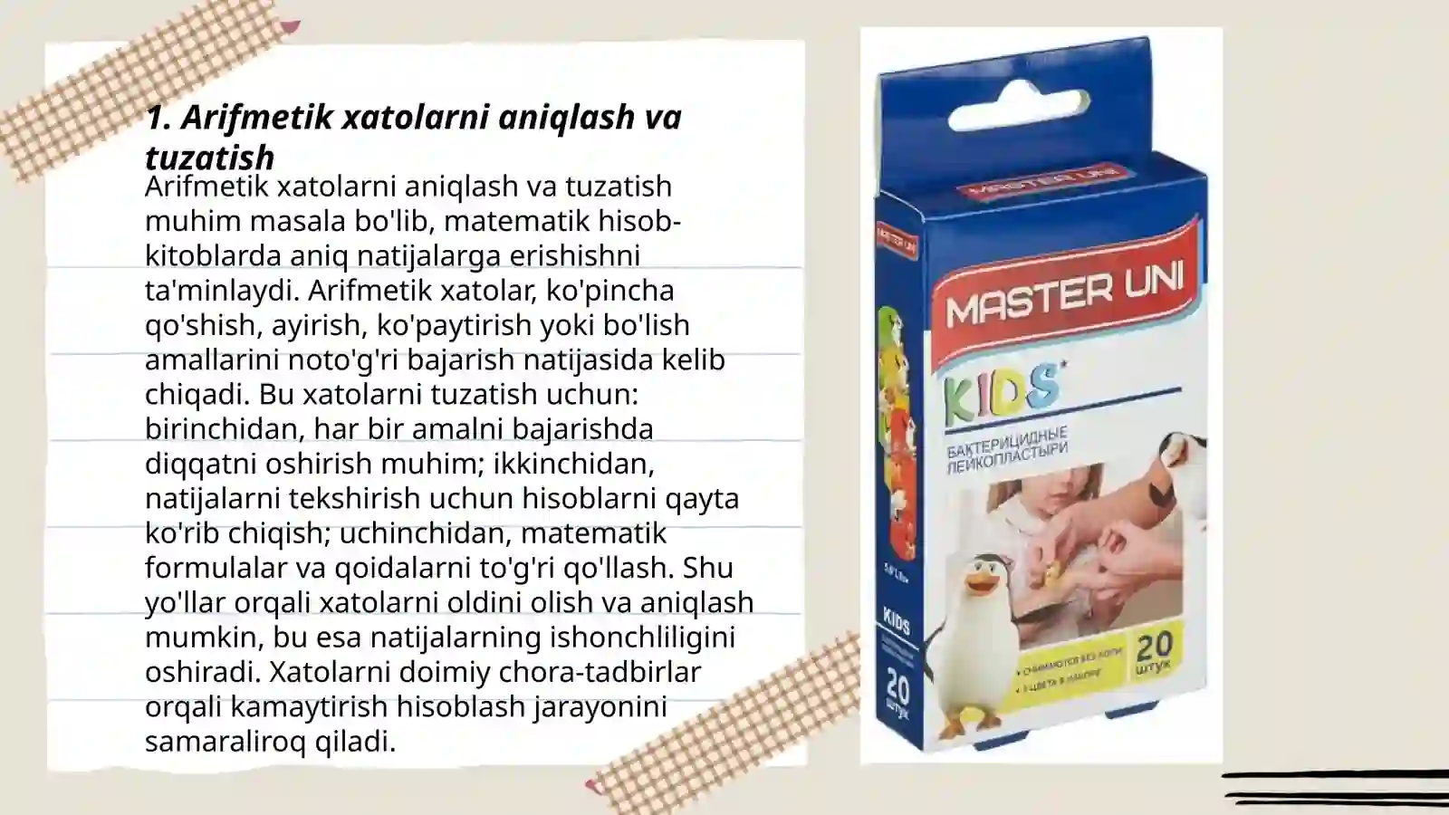 Product slide 3
