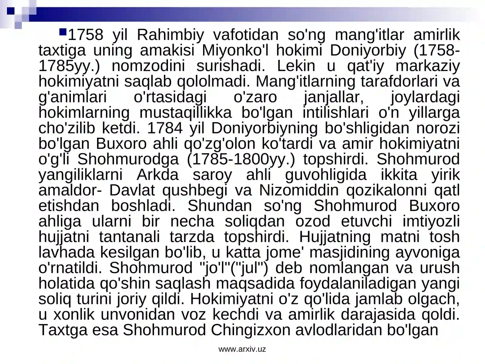 Product slide 3