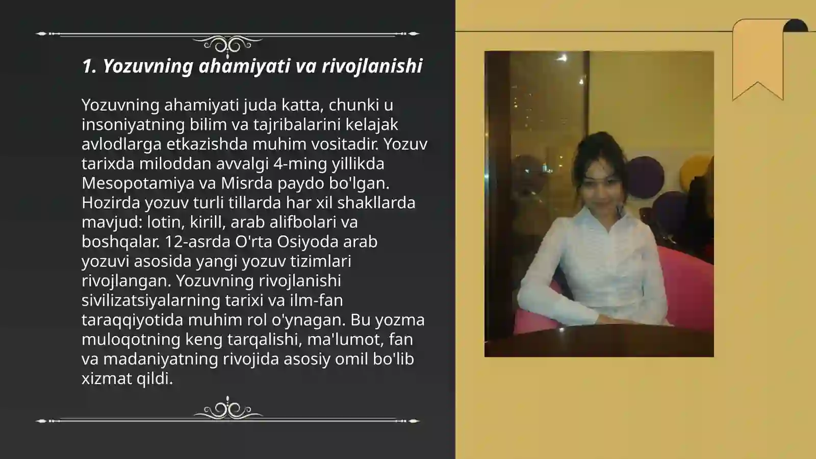 Product slide 3