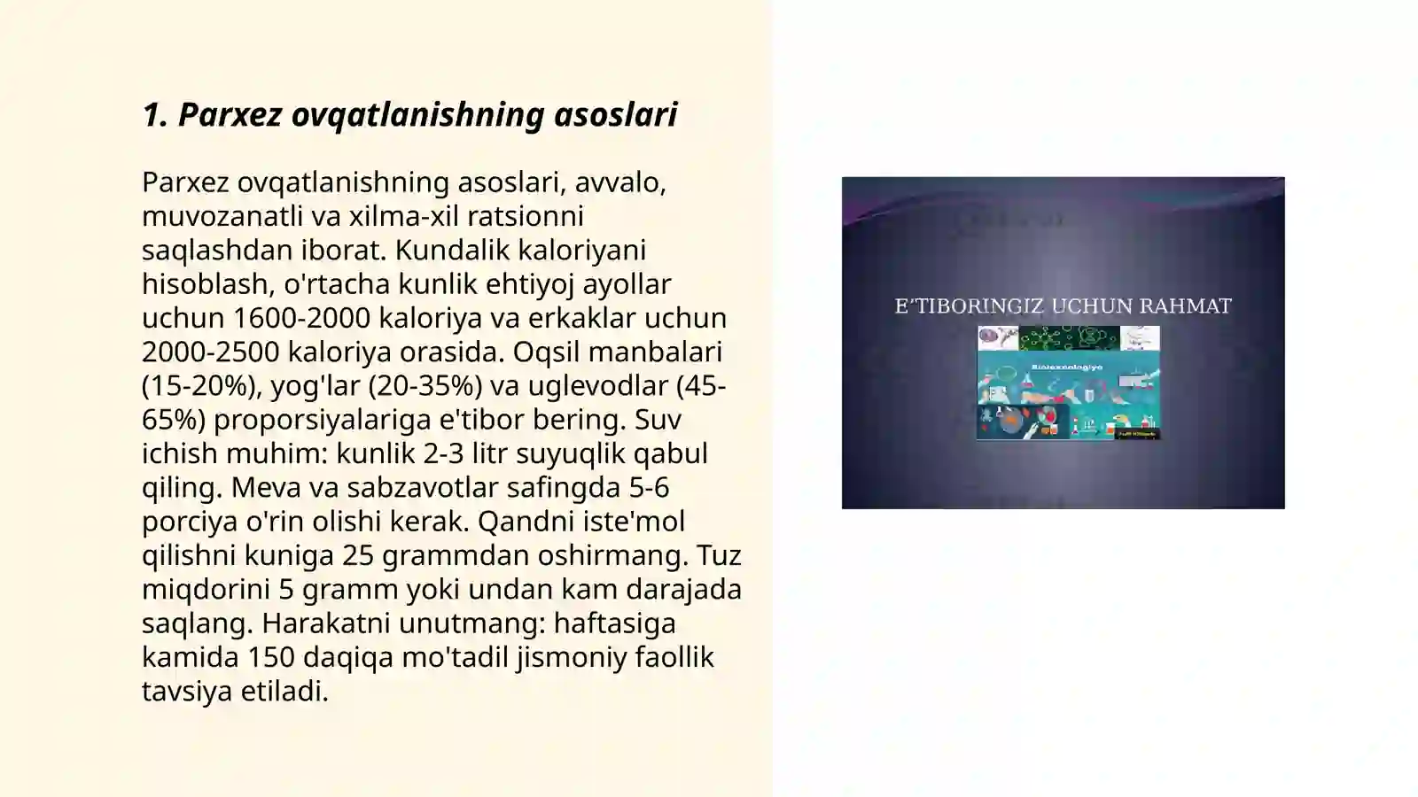Product slide 3