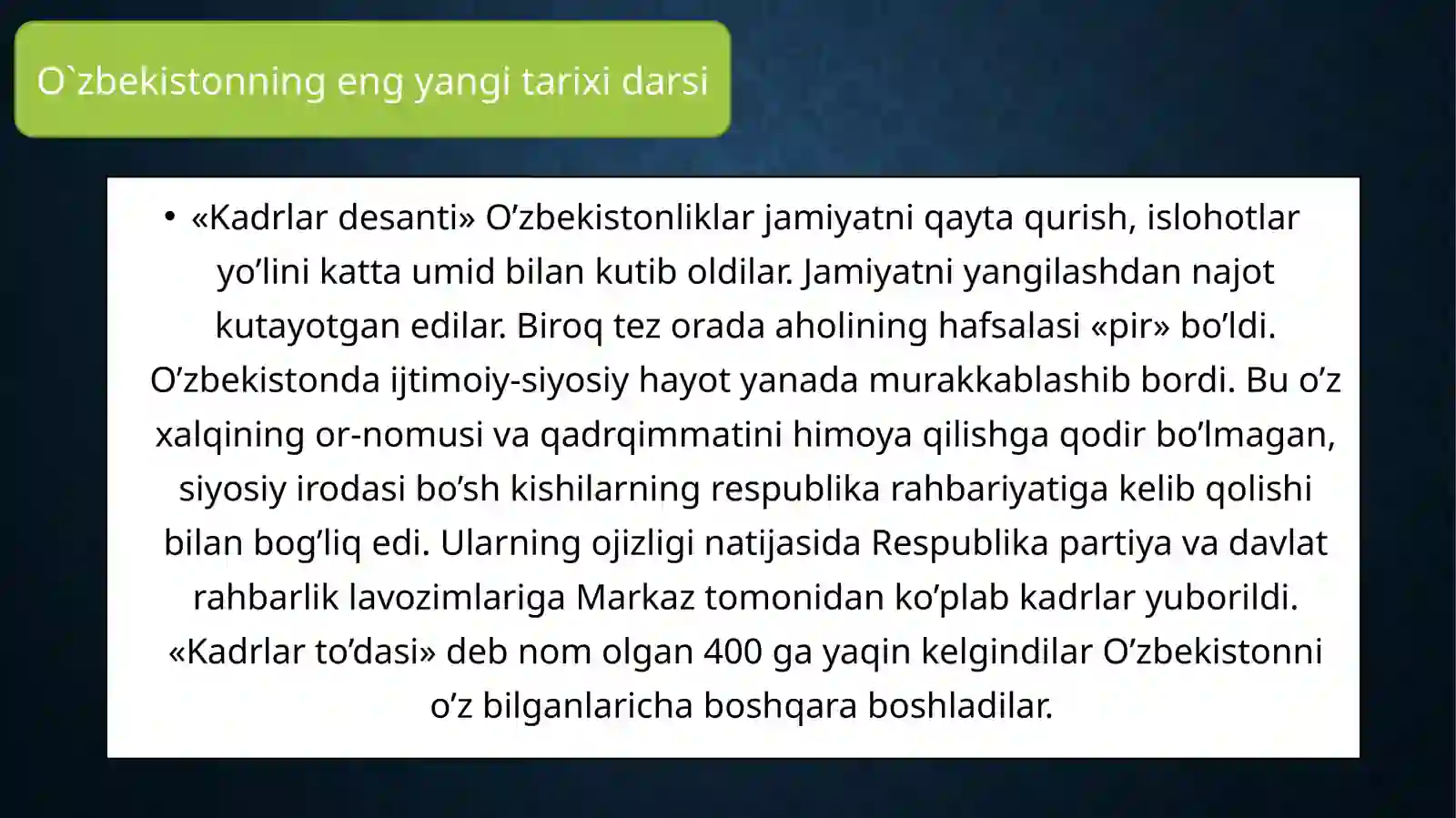 Product slide 3