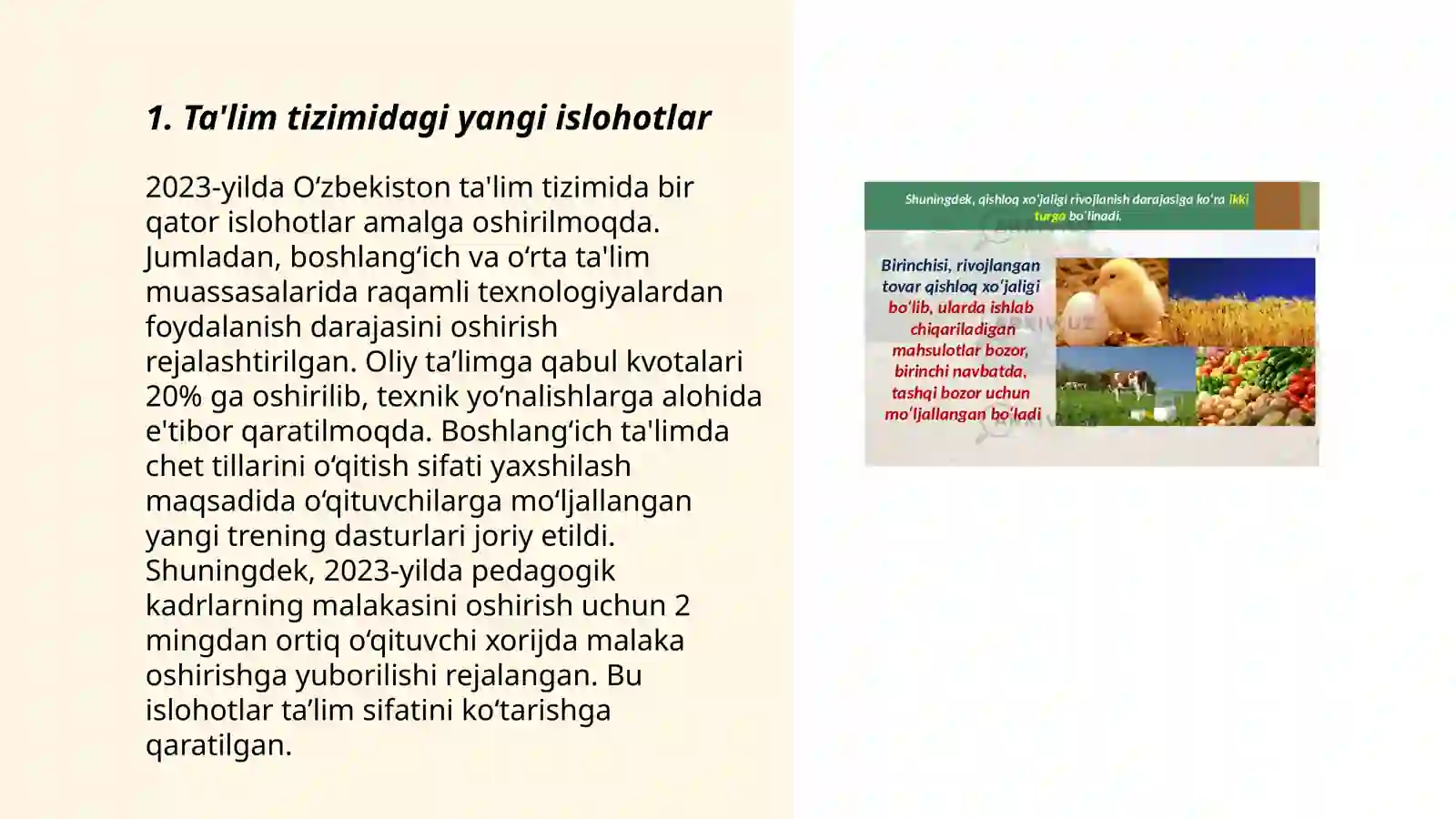 Product slide 3