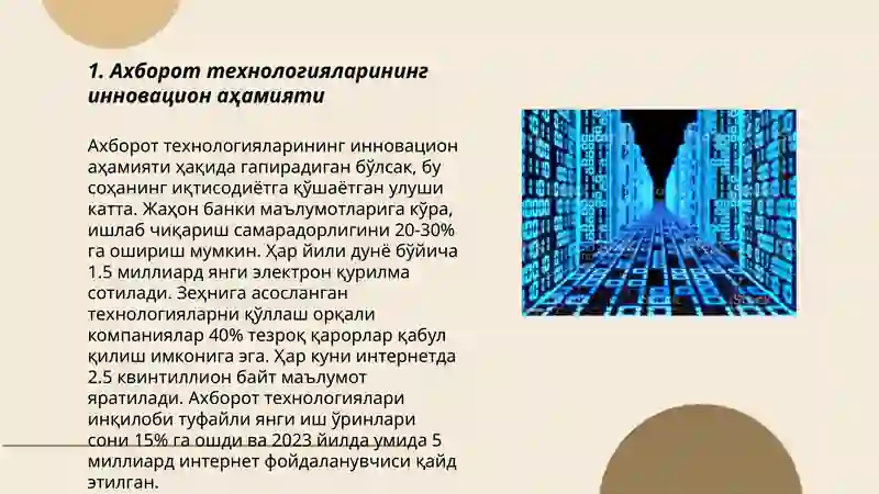 Product slide 3