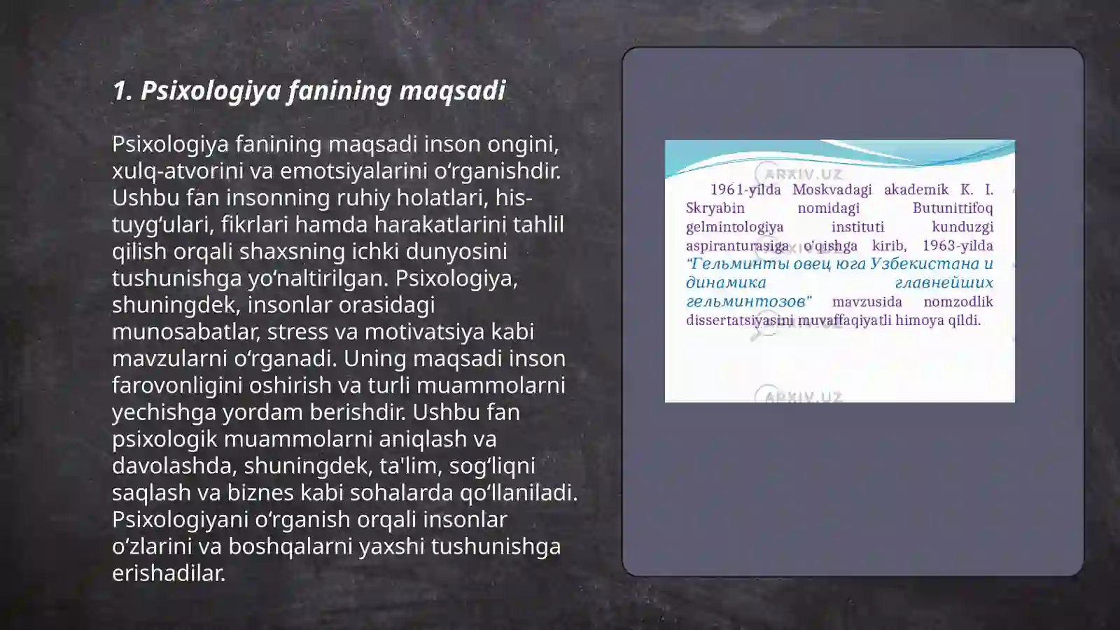 Product slide 3