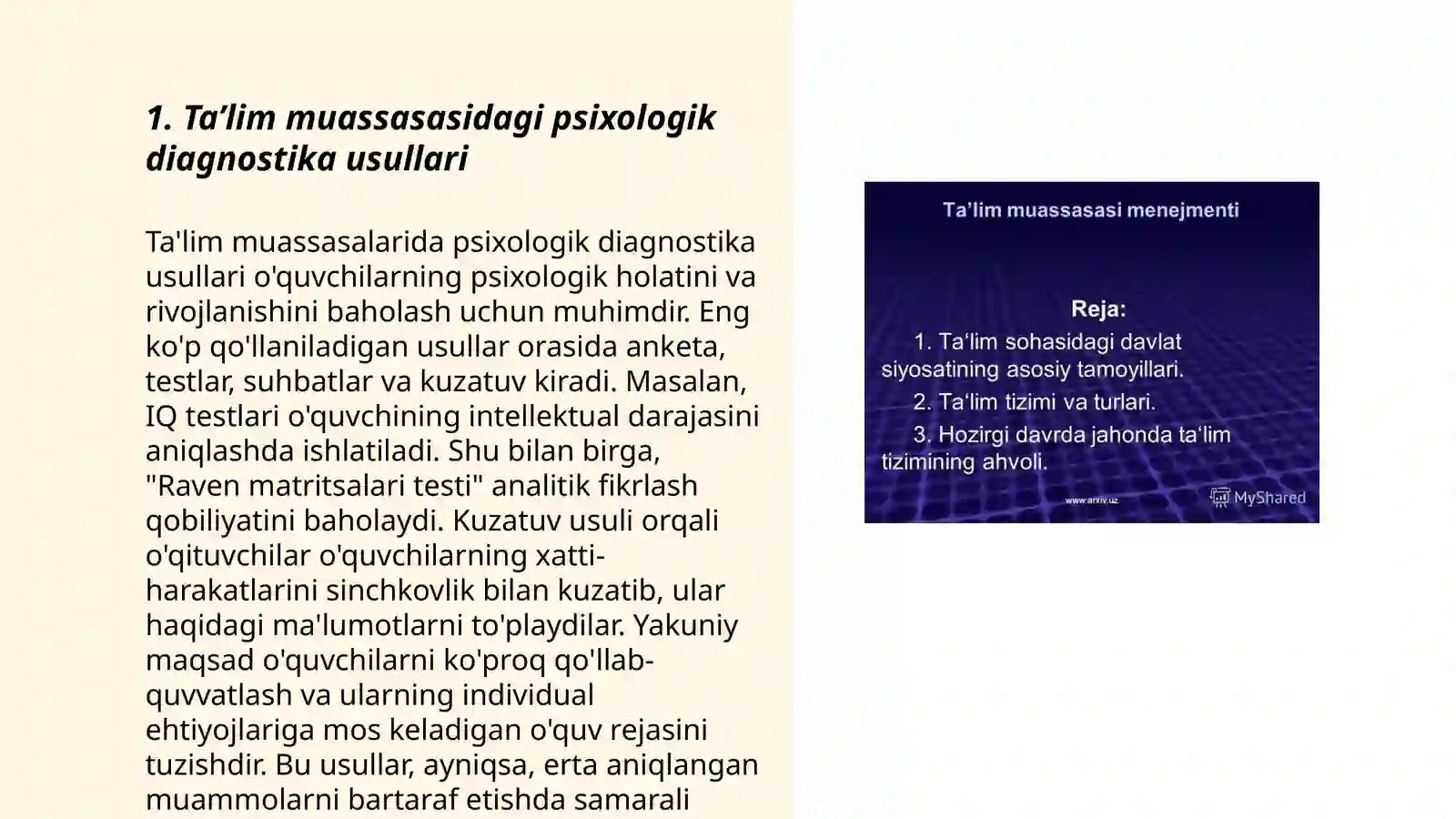 Product slide 3