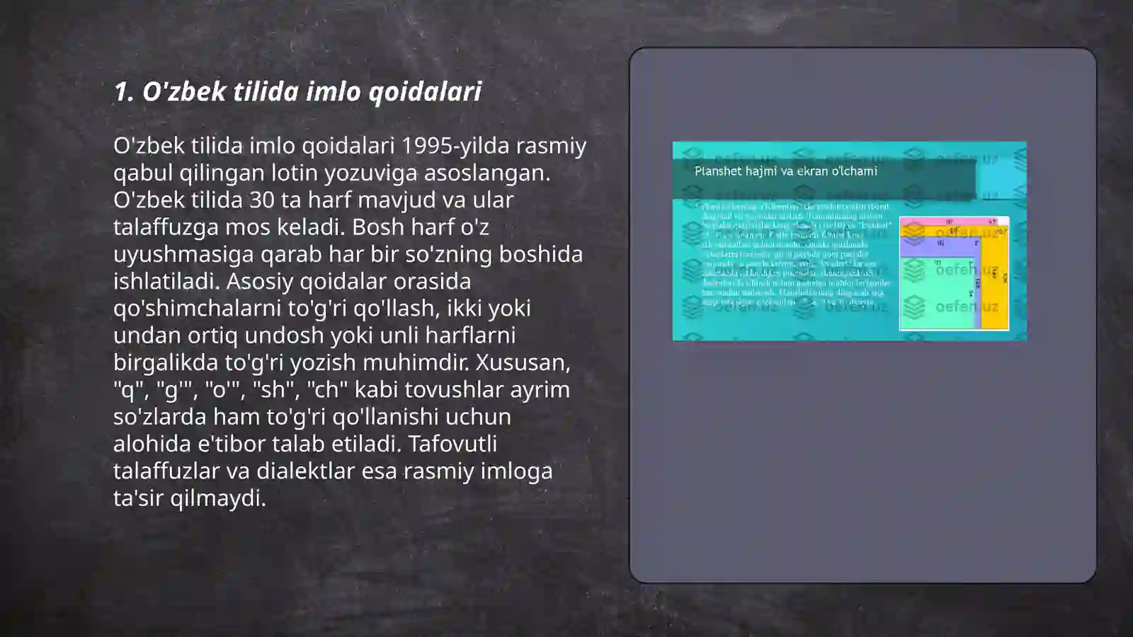 Product slide 3