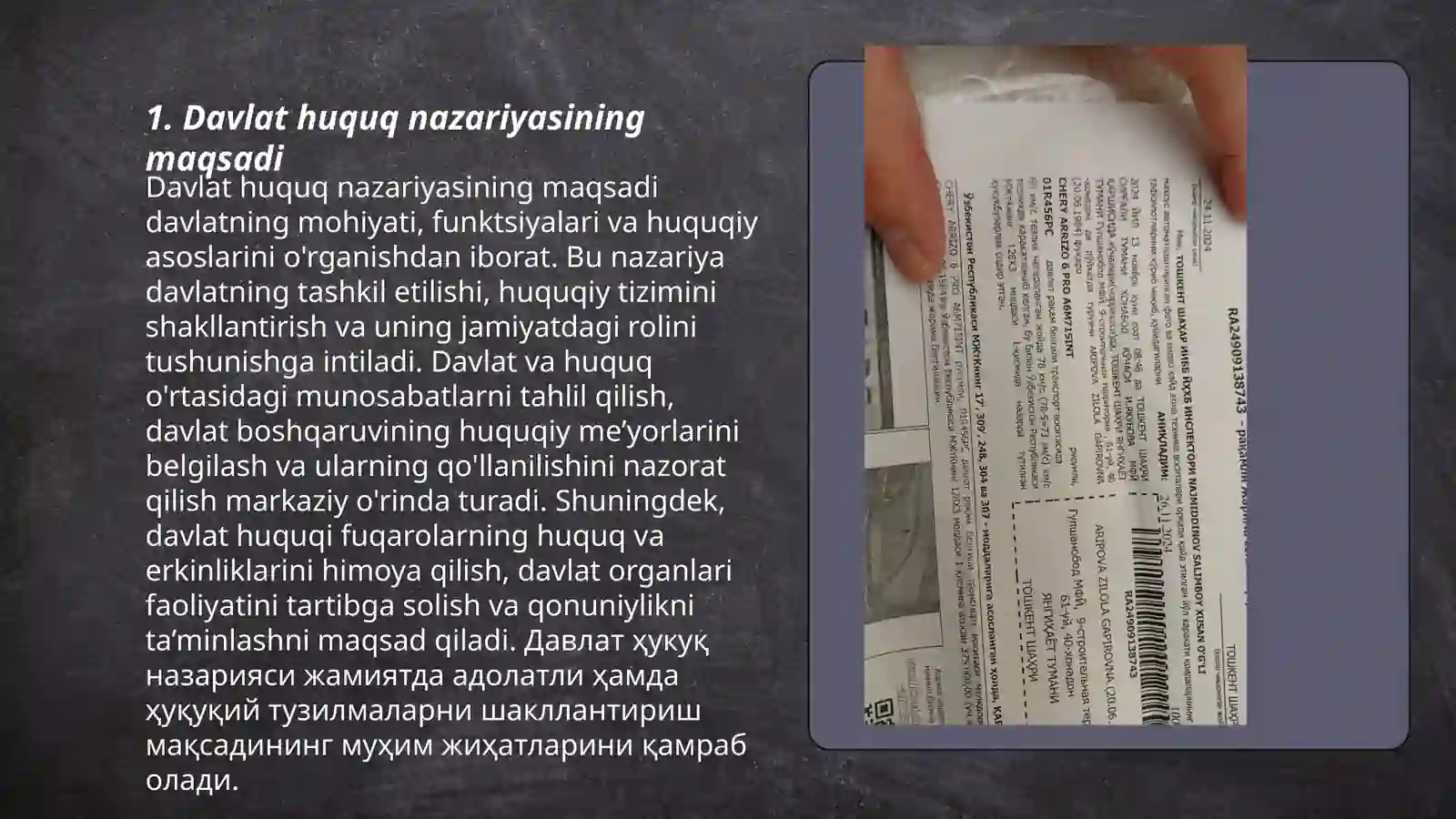 Product slide 3
