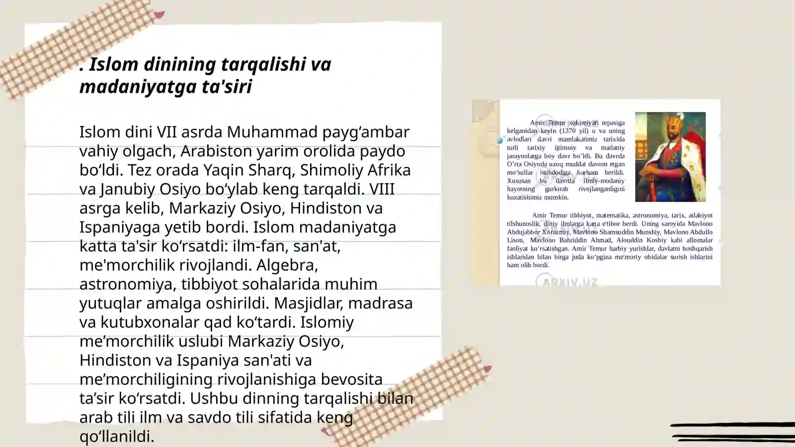 Product slide 3