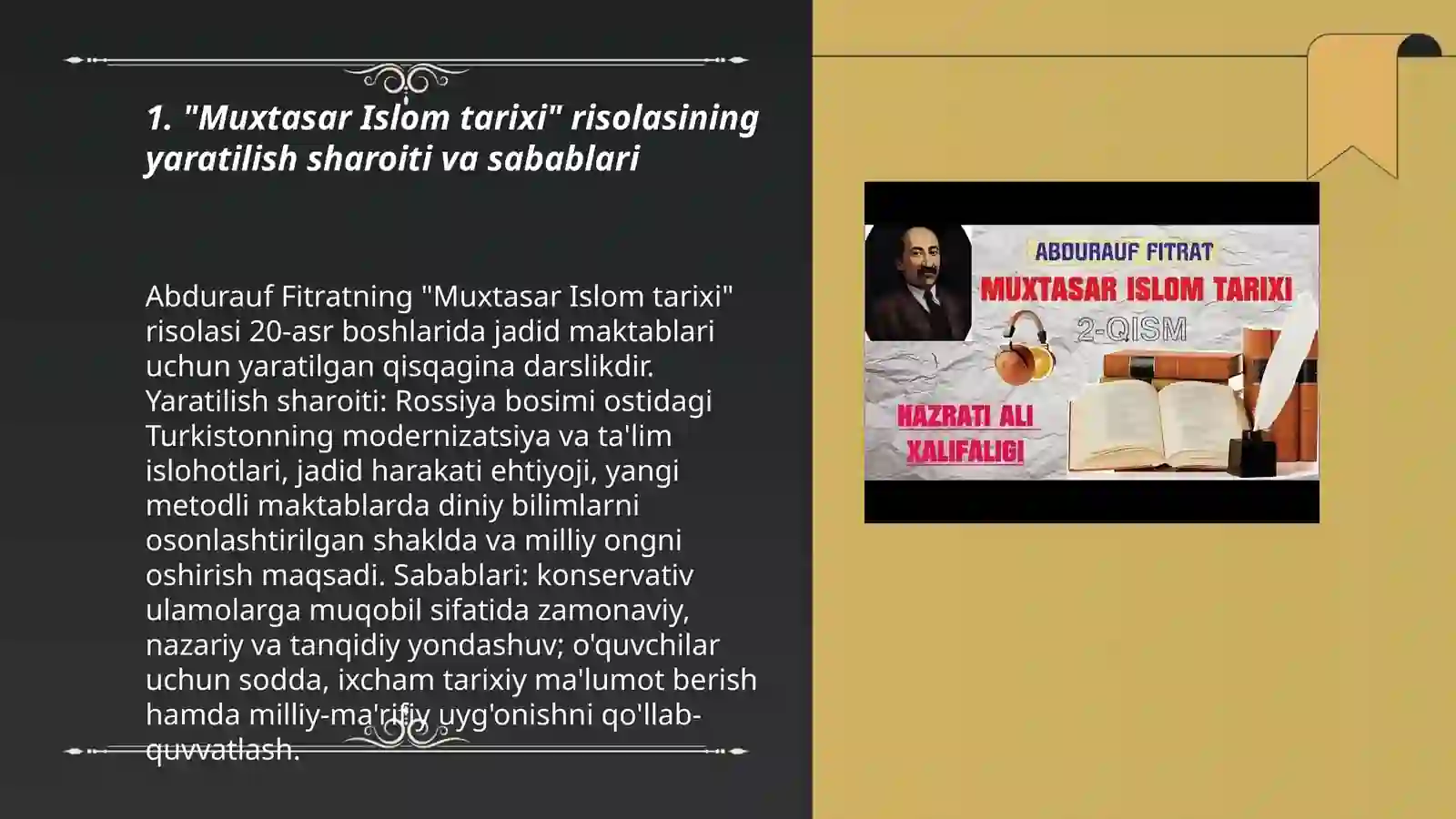 Product slide 3